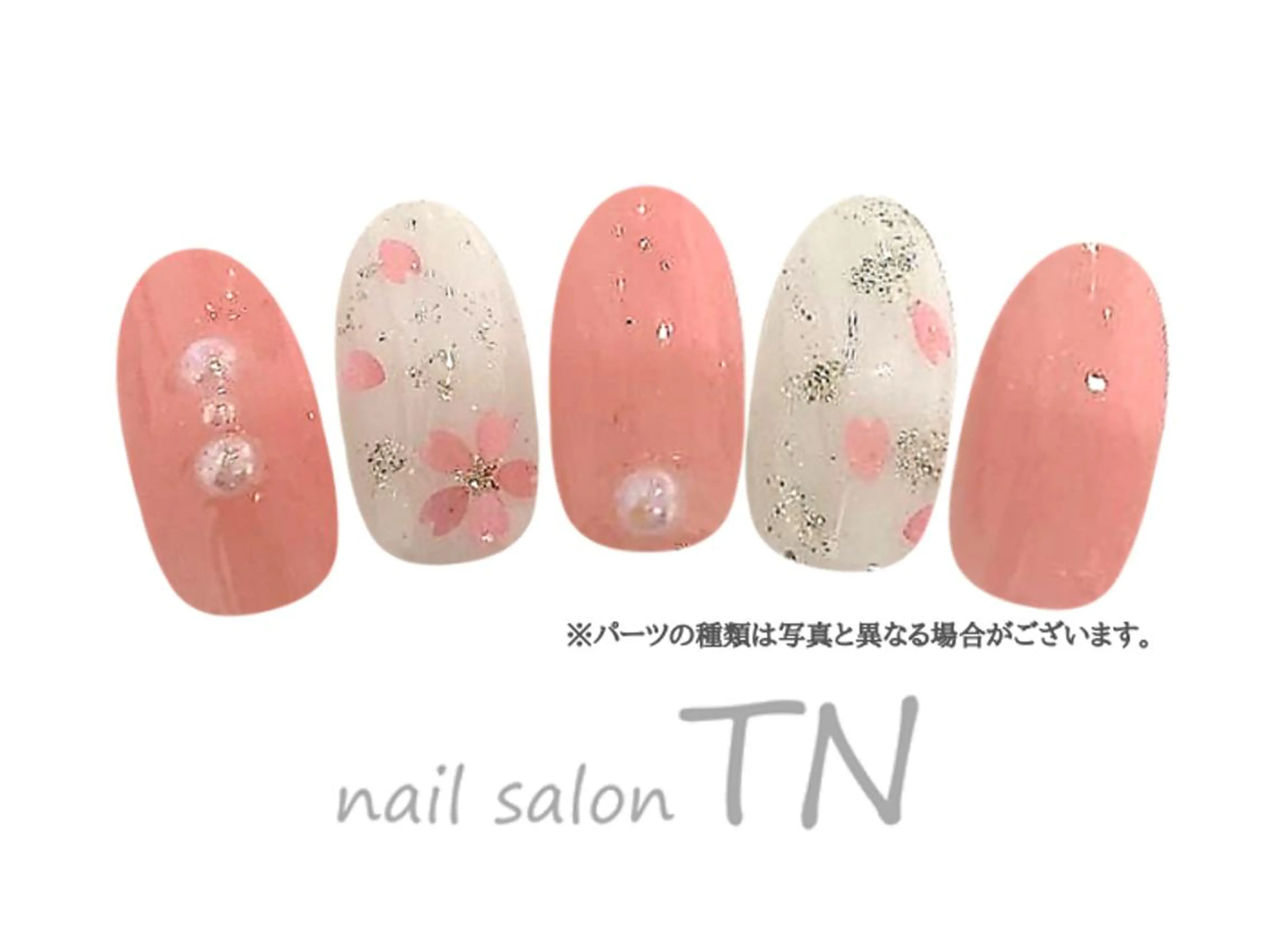 ネイル ハンドネイル 矢川 まどかのネイルデザイン