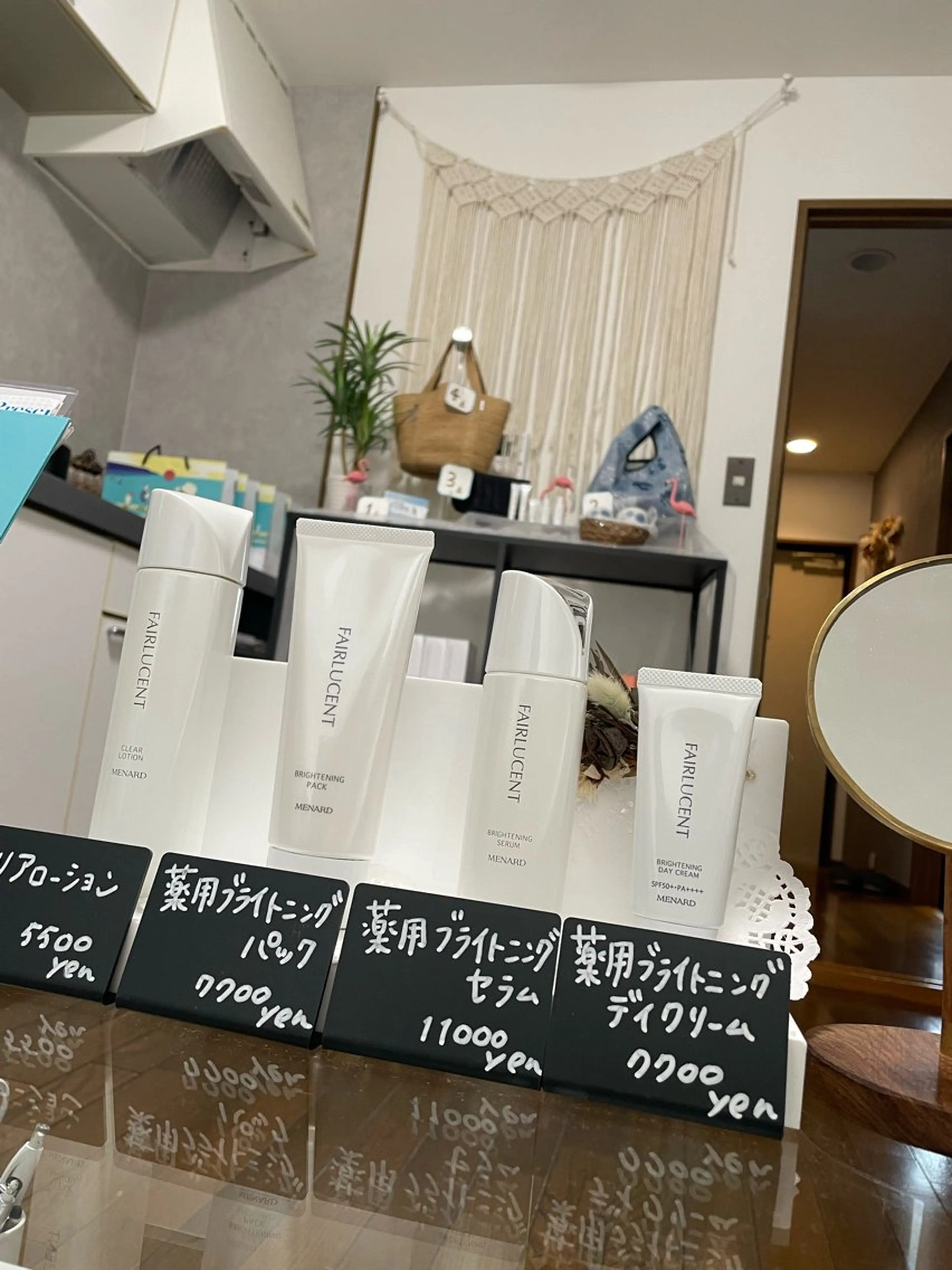 エステ リラク menard facial salon  下池田西所属・🌷岸和田エステ オーナー🌷のエステ・リラクイメージ