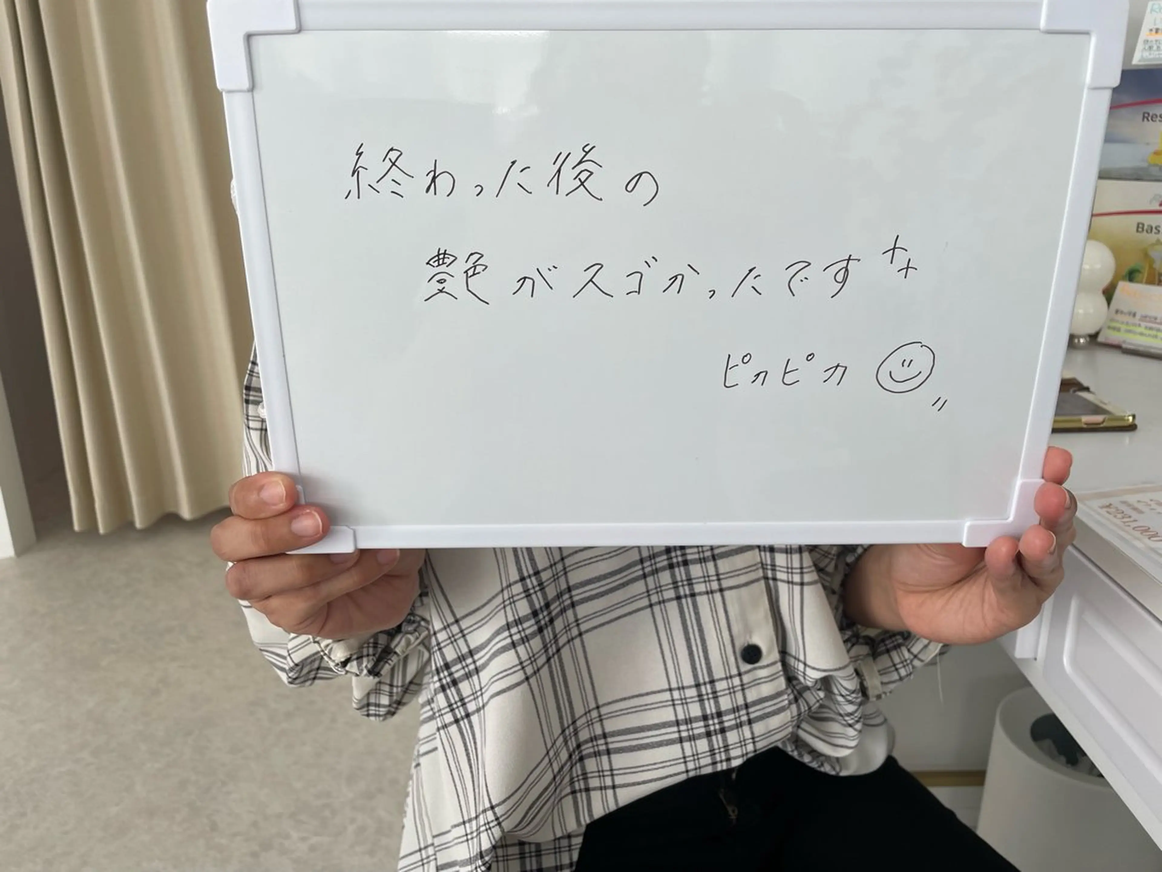 Nicore所属・Nicore NATSUKIのエステ・リラクイメージ