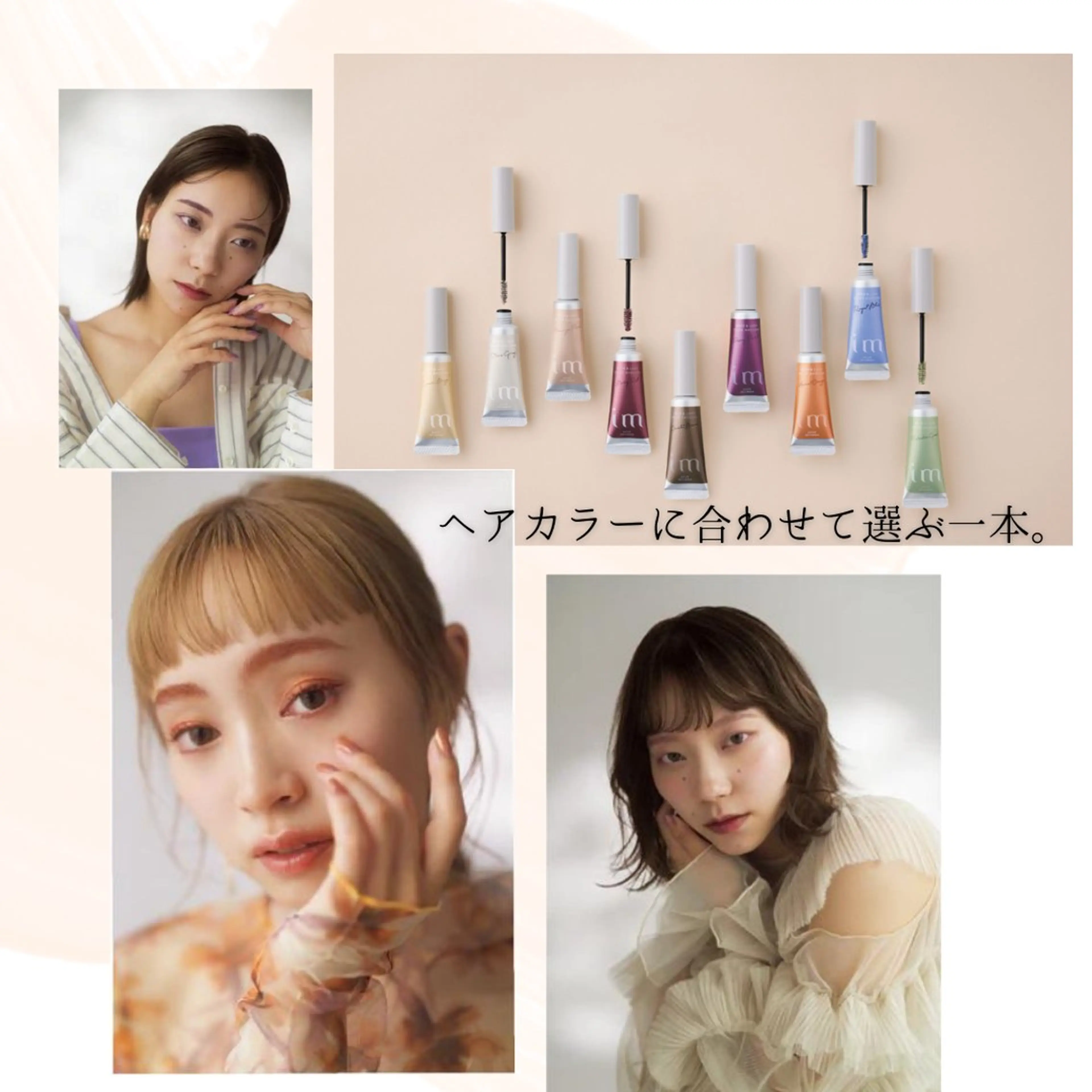 カラー CHIE艶カラー＆ 癒しヘッドスパ🌿のヘアスタイル