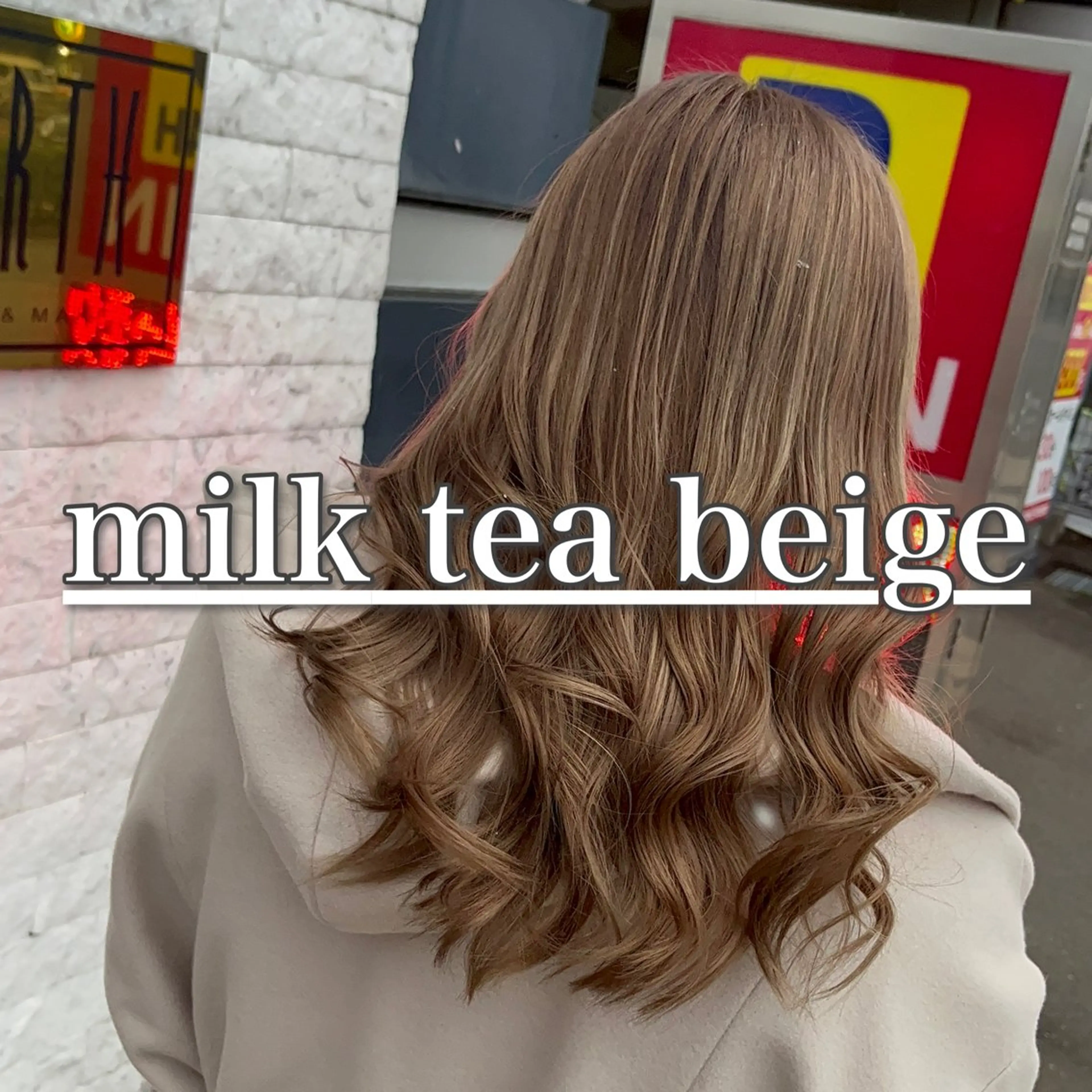 ロング カラー ブリーチ/暖色カラー 宮城陽日のヘアスタイル