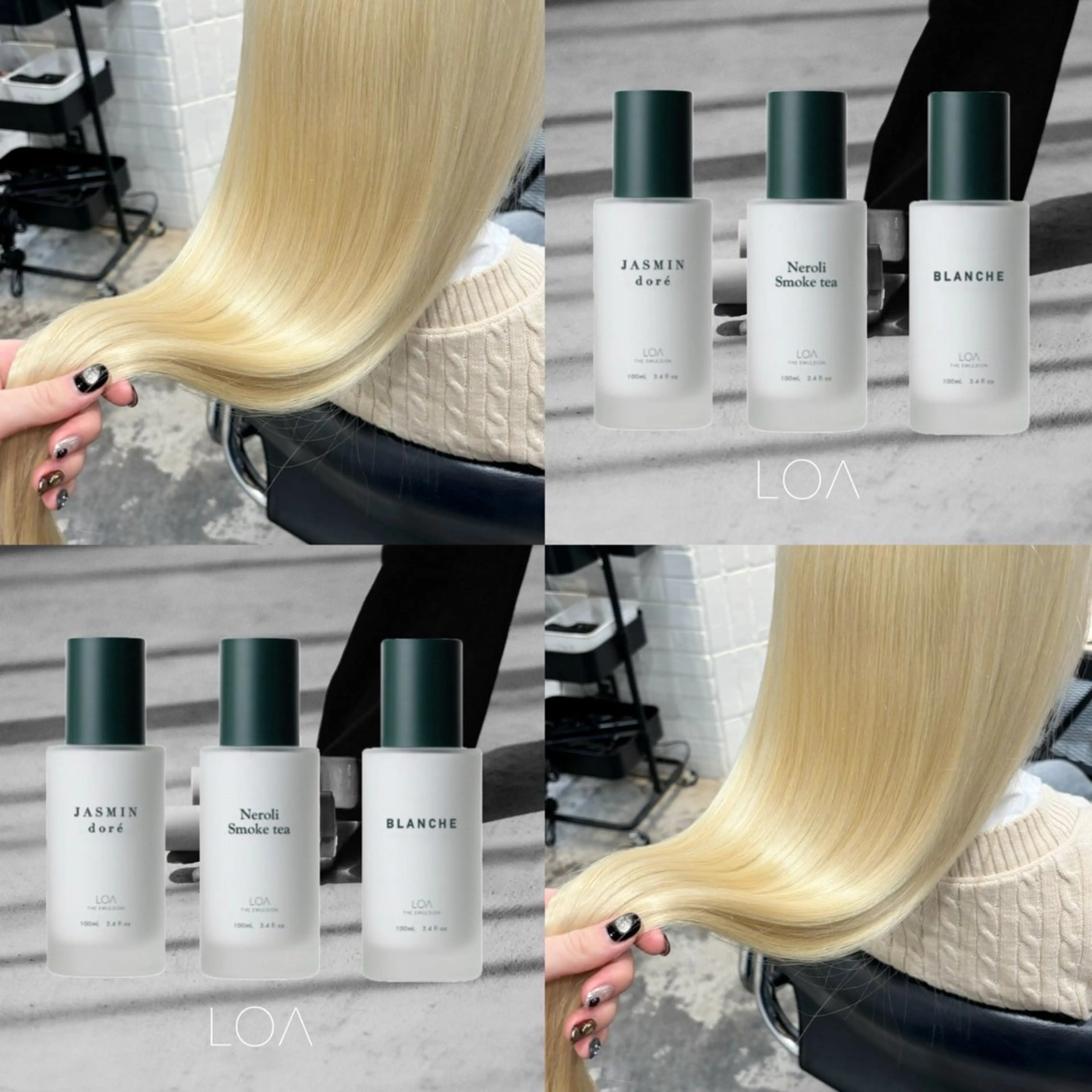 ロング カラー ハイトーン×デザイン 🪽🫧HIKARIのヘアスタイル