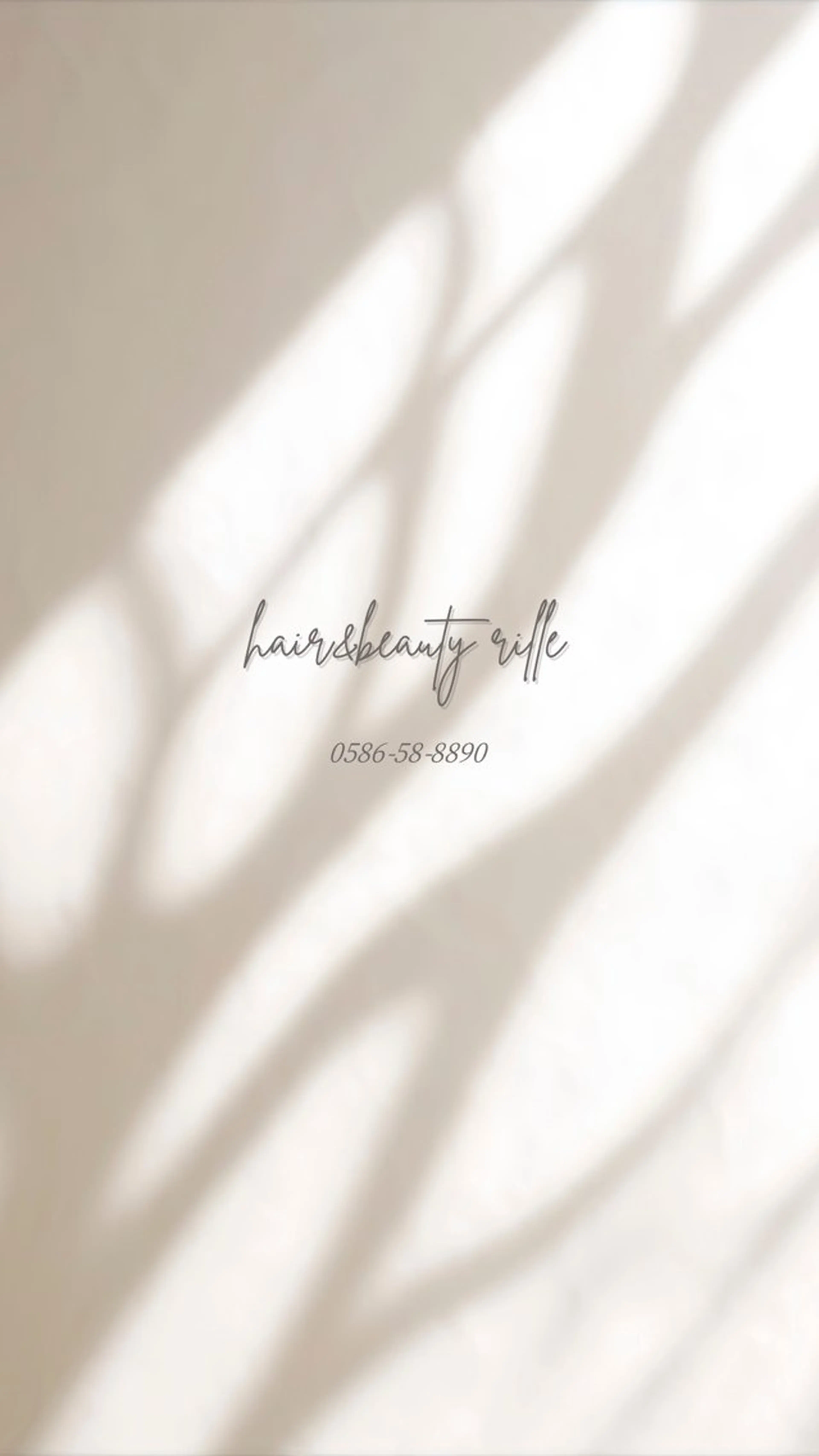 一宮　艶髪/スパ/ 白髪染め/中村紫乃のヘアスタイル