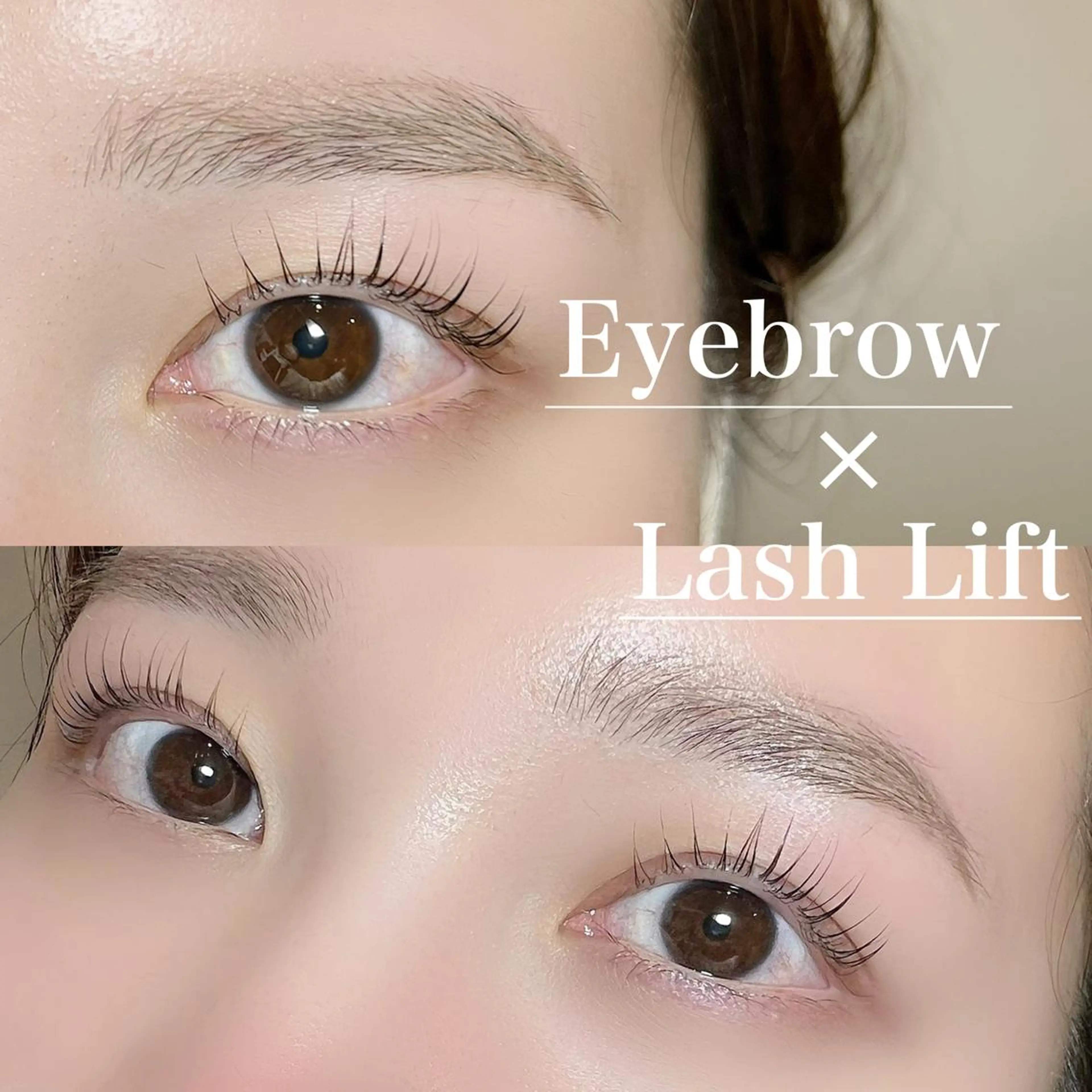 マツエク・マツパ アイブロウ chouchou. 橘のマツエク・マツパデザイン