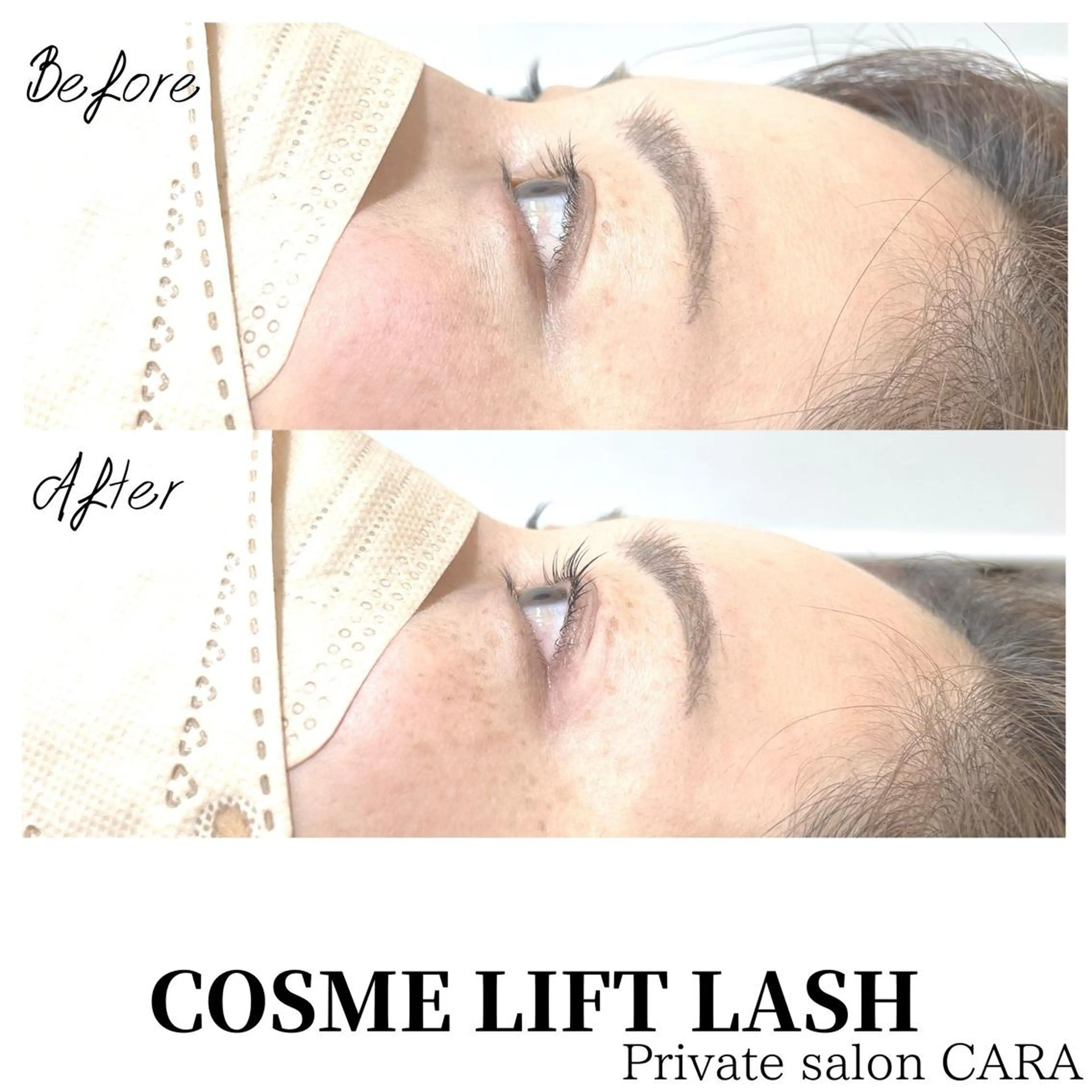 マツエク・マツパ マツパ CARA カーラのマツエク・マツパデザイン