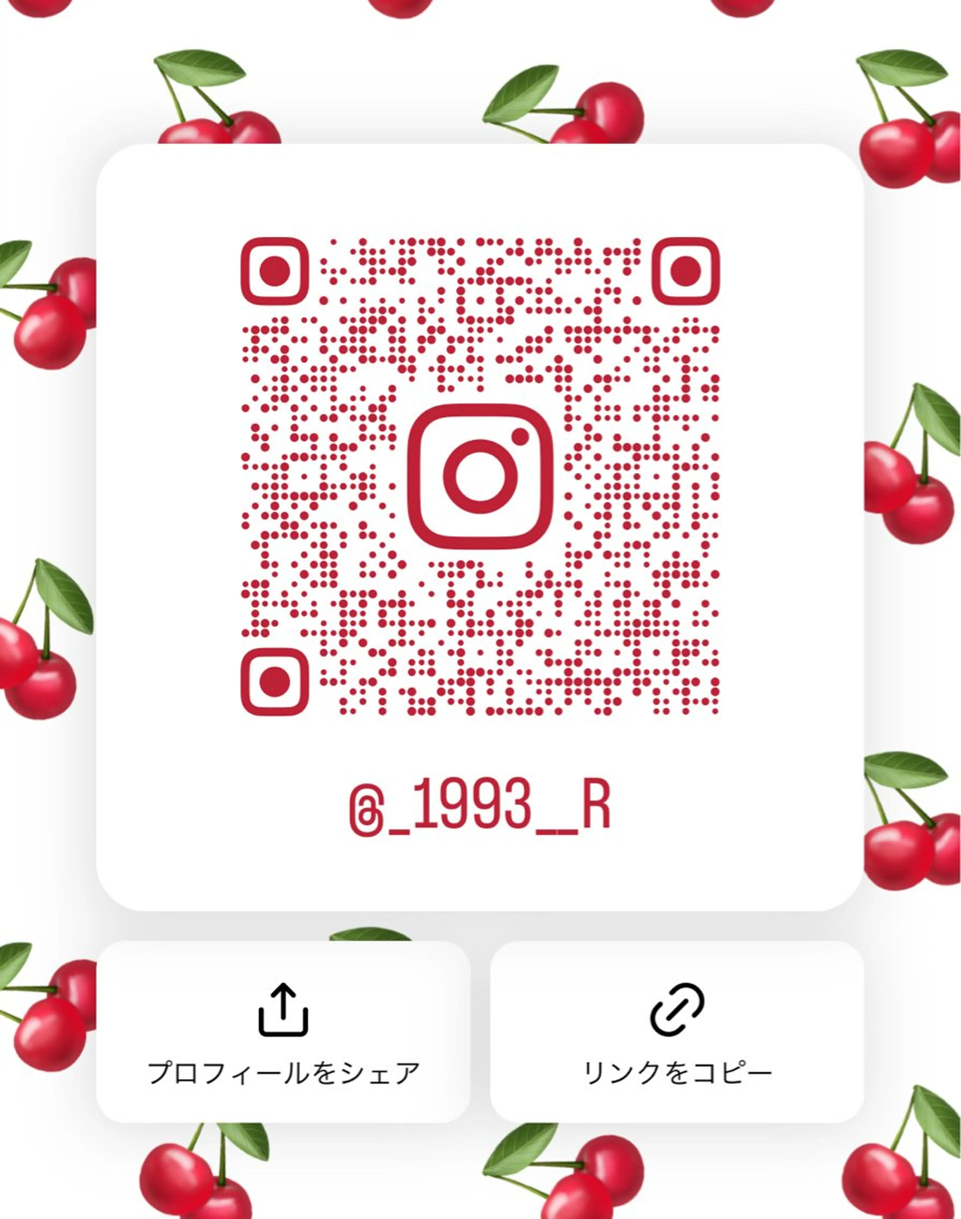 KEYMAN MEGUMIのヘアスタイル