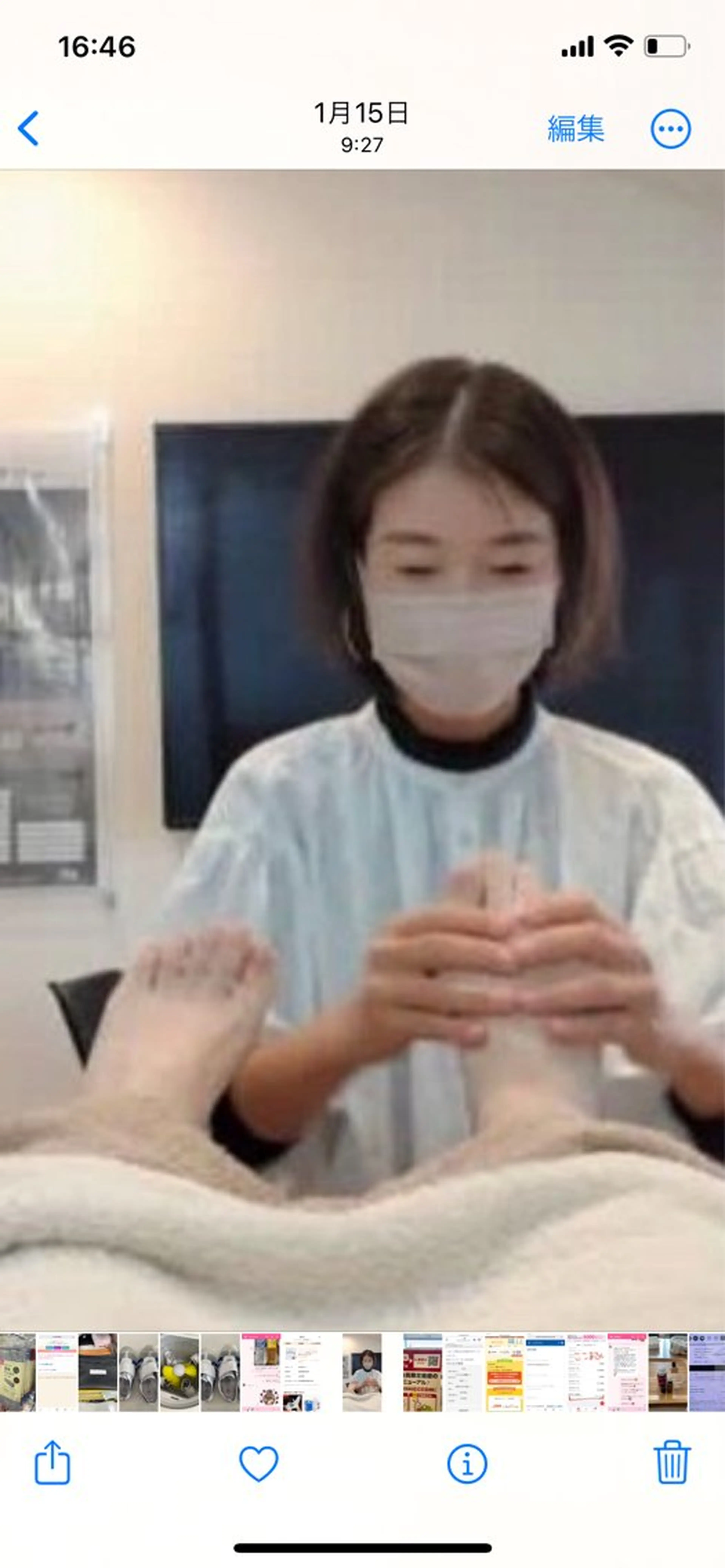 エステ リラク Harucoco☆ はるここのエステ・リラクイメージ