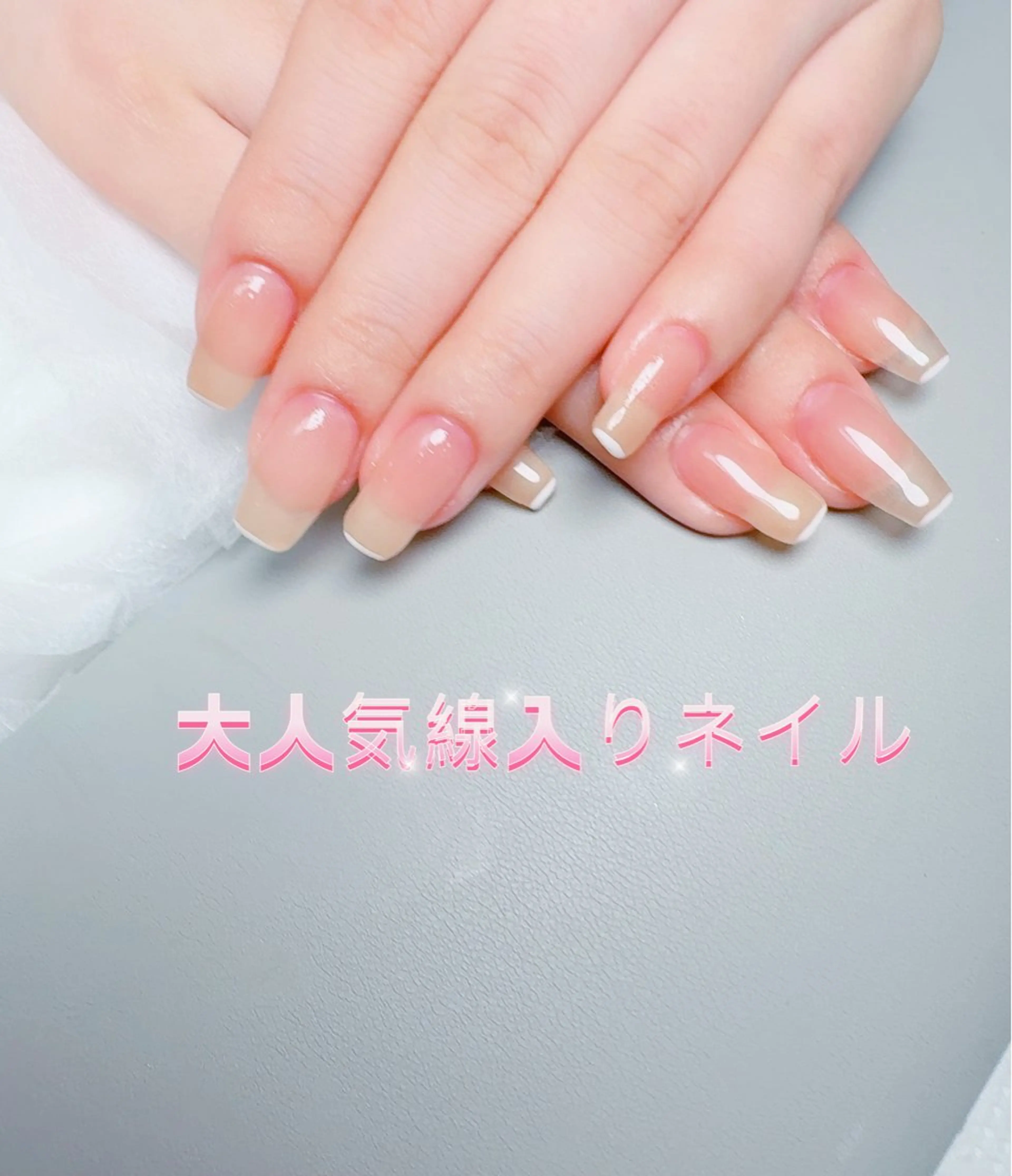 ネイル pink ladyサロン所属・べ にのネイルデザイン
