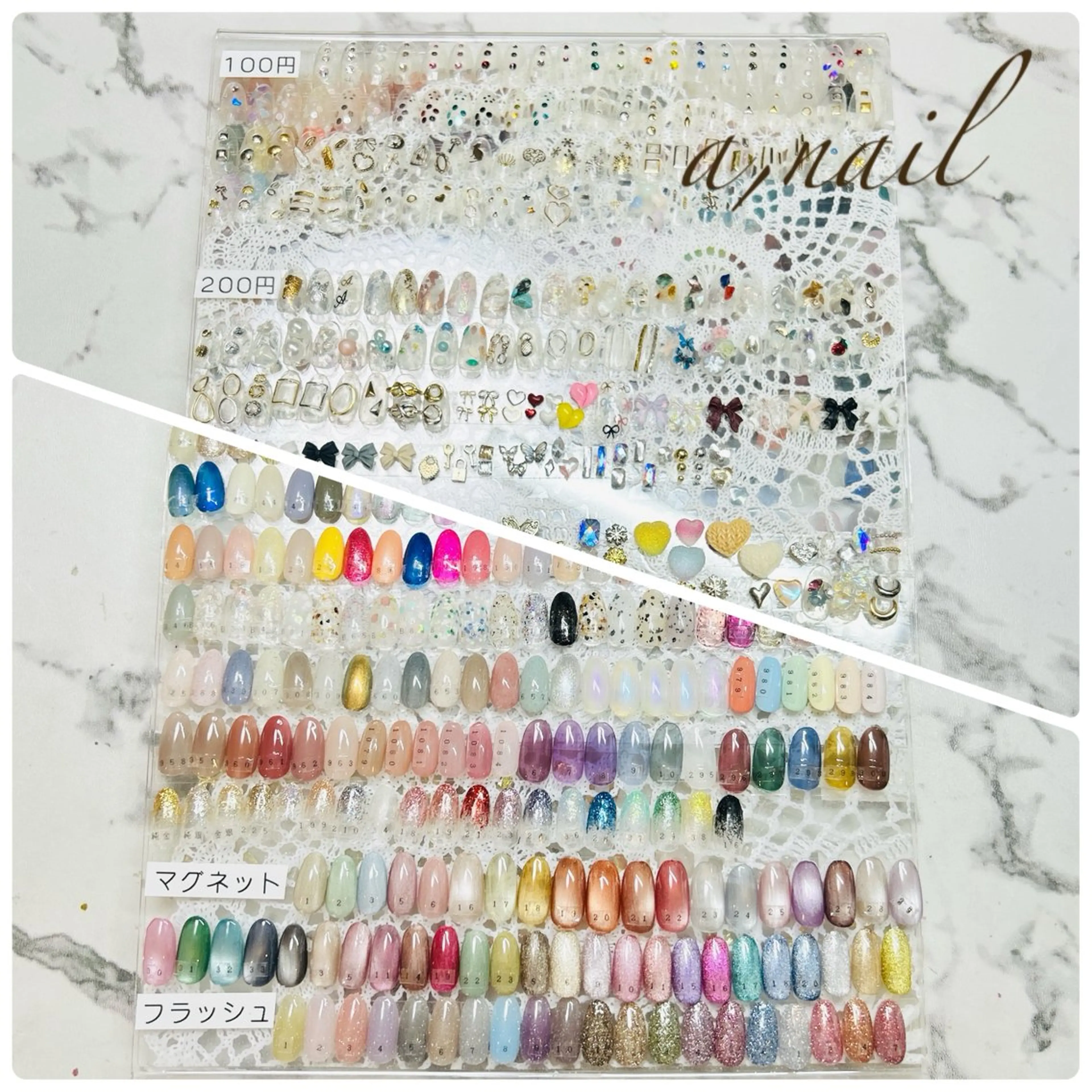 (ご新規様無料ソフトジェルオフあり/オフなし) カラーマグネットコースの写真