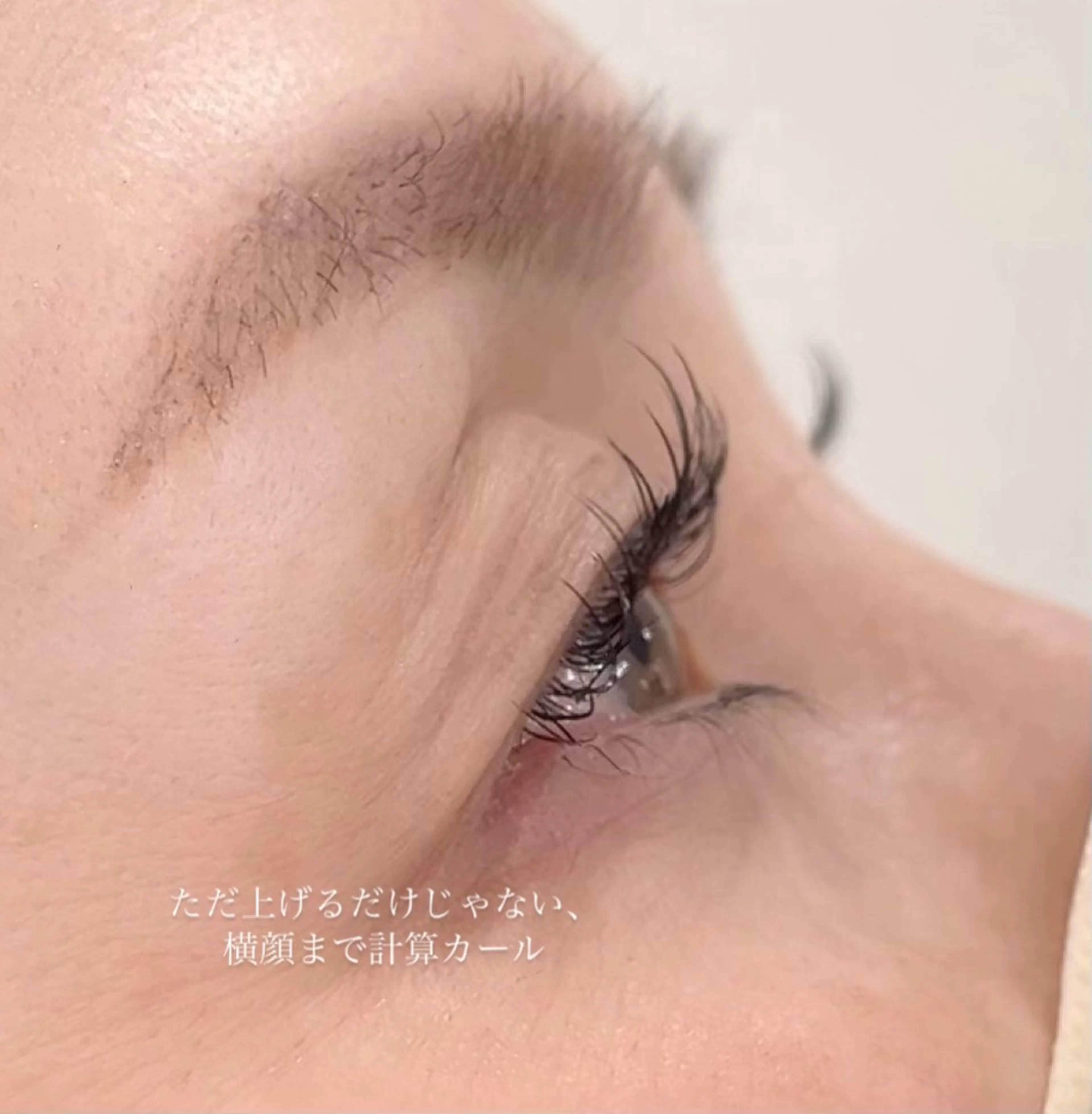 マツエク・マツパ まつげパーマ soi.所属・f. harukaのネイルデザイン