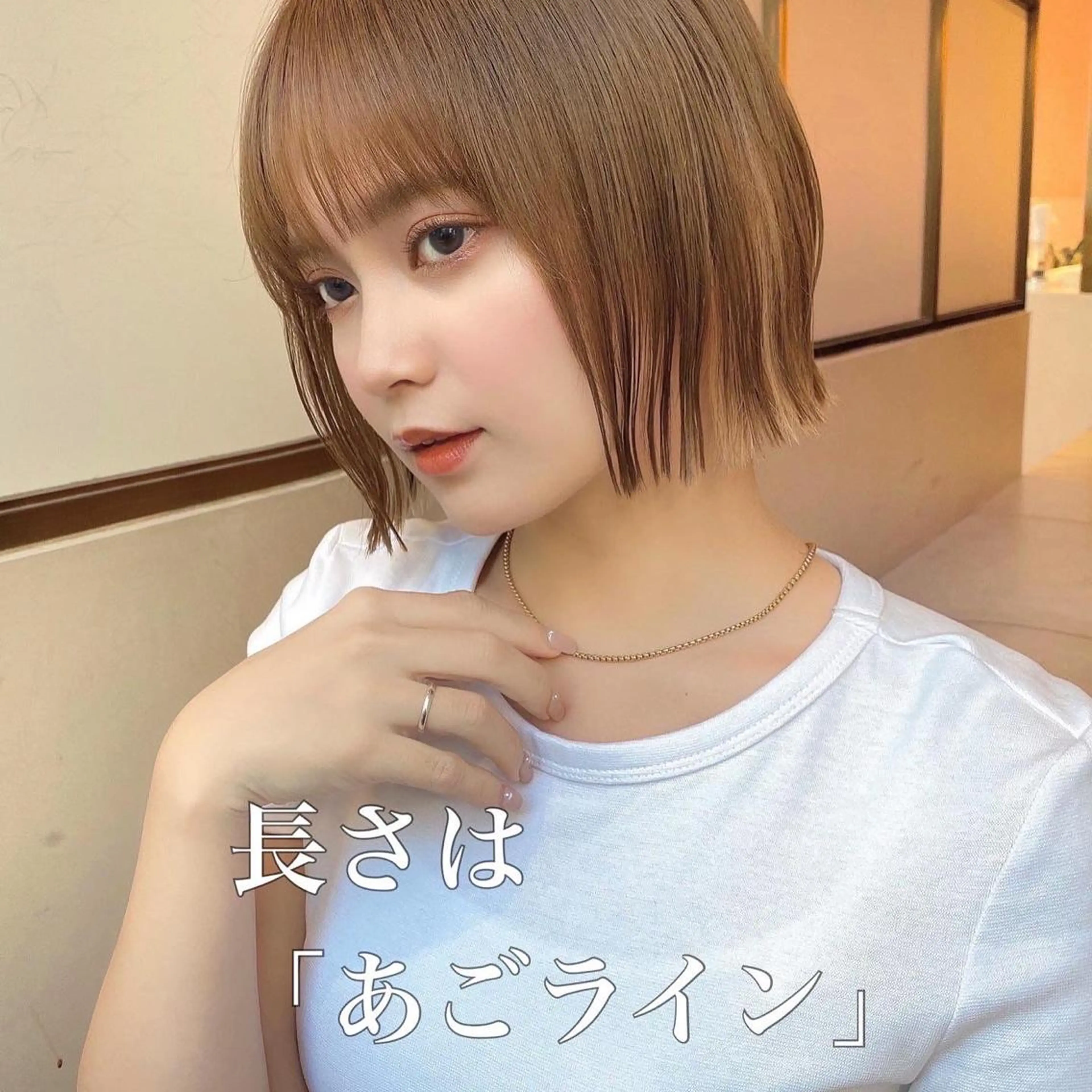 ミディアム カラー パーマ ヘアアレンジ 切りっぱなしボブ ブリーチ 透明感カラー グレージュ ブリーチなしカラー カット ヘアカラー トリートメント ヘアセット 小野寺瑞希 /最小顔カットのヘアスタイル