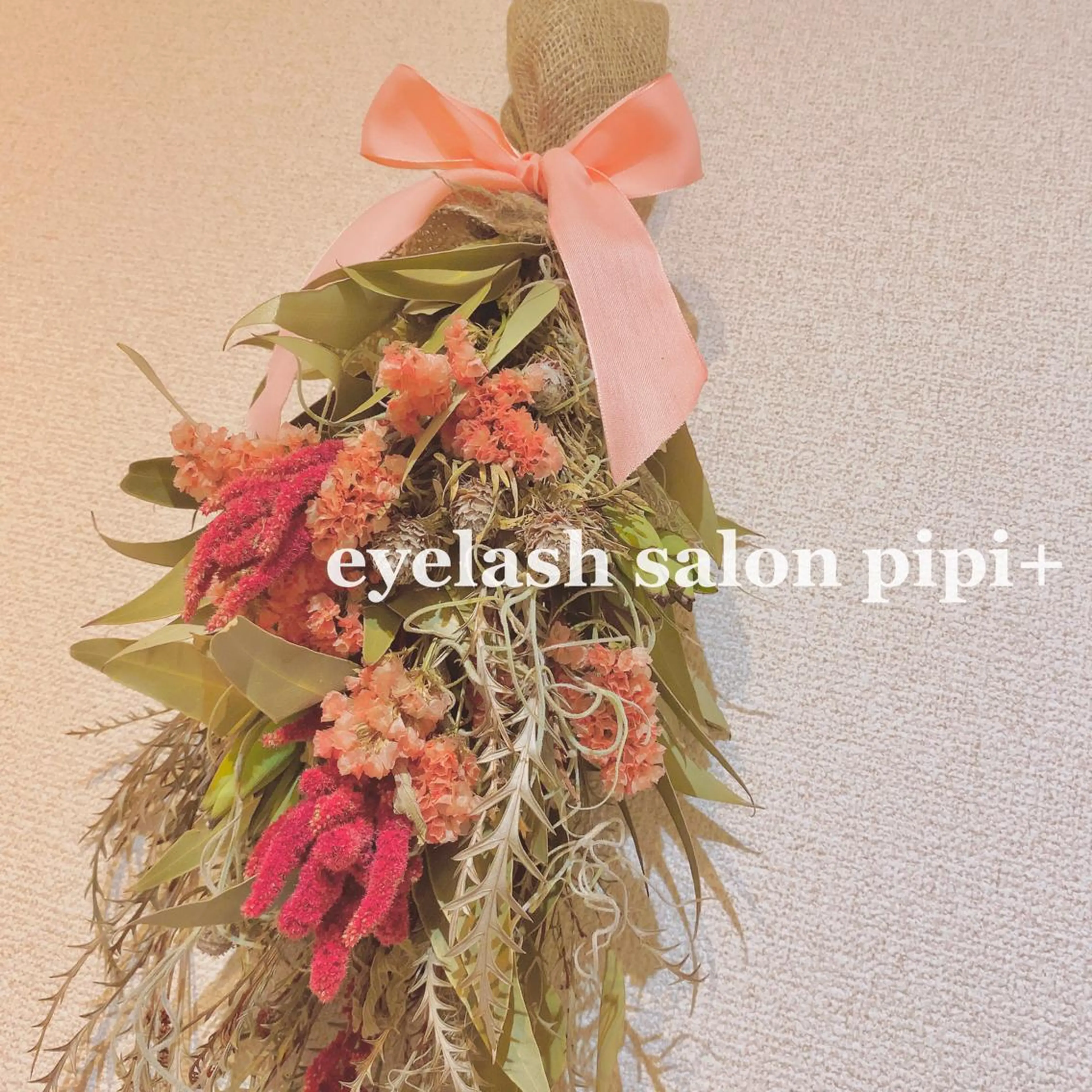 マツエク・マツパ マツパ ponopipi 小倉店のマツエク・マツパデザイン