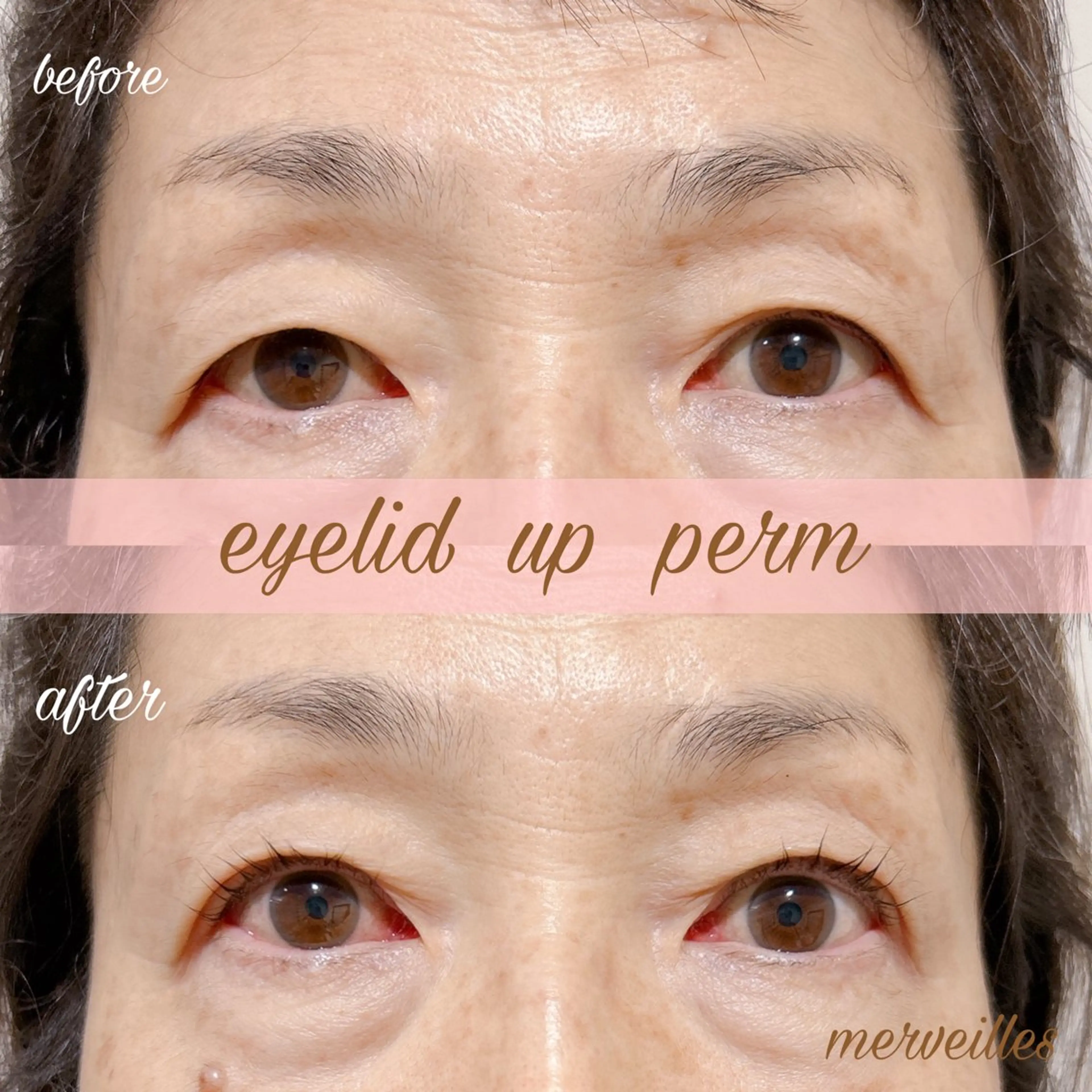 マツエク・マツパ アイリッドアップパーマ 一重×まつ毛パーマ マツパ merveilles所属・まつげ/整体/にきび ・アトピー専門サロンのマツエク・マツパデザイン