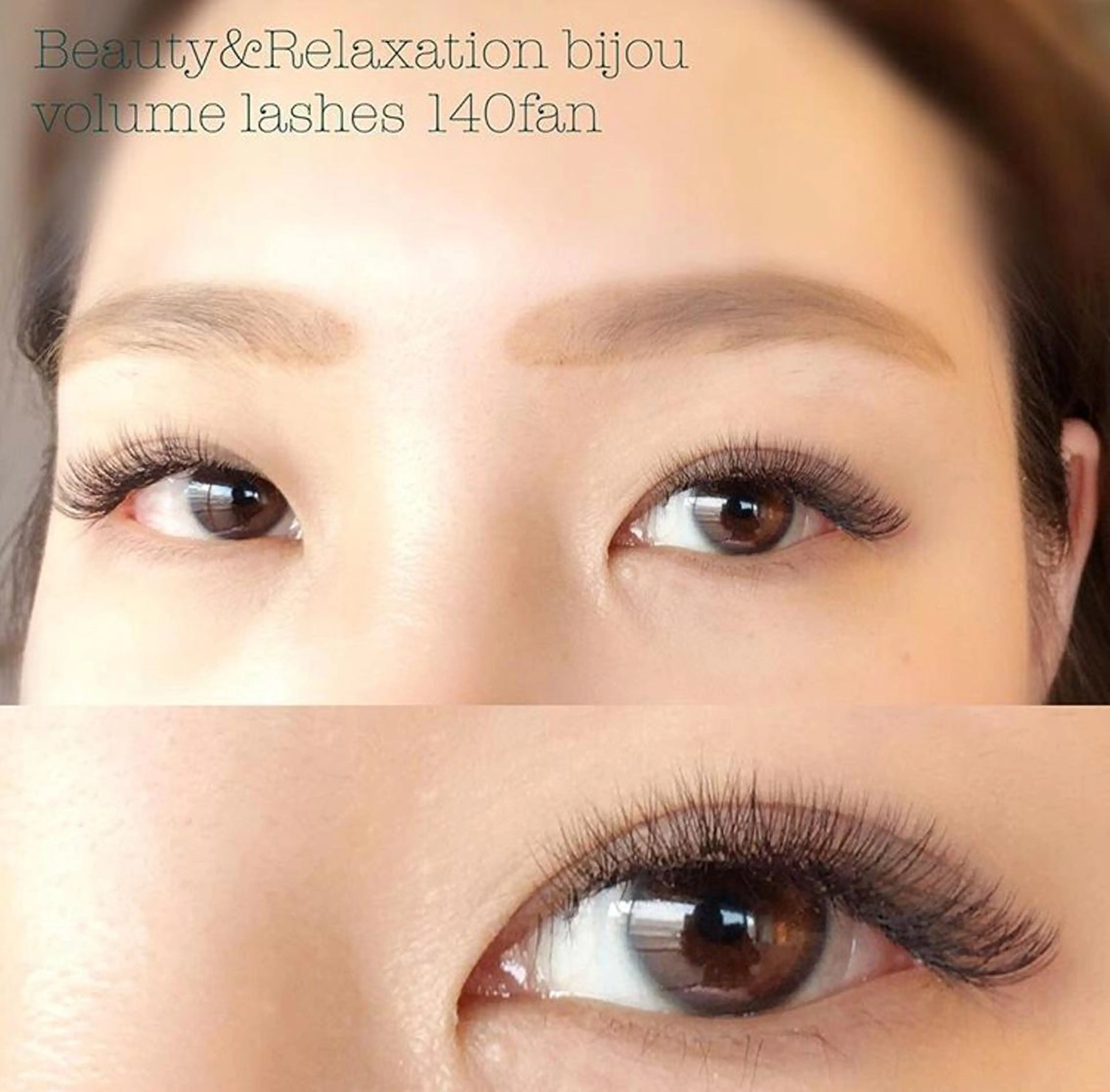 マツエク・マツパ ビジュゥ夙川 ♪miwaのマツエク・マツパデザイン