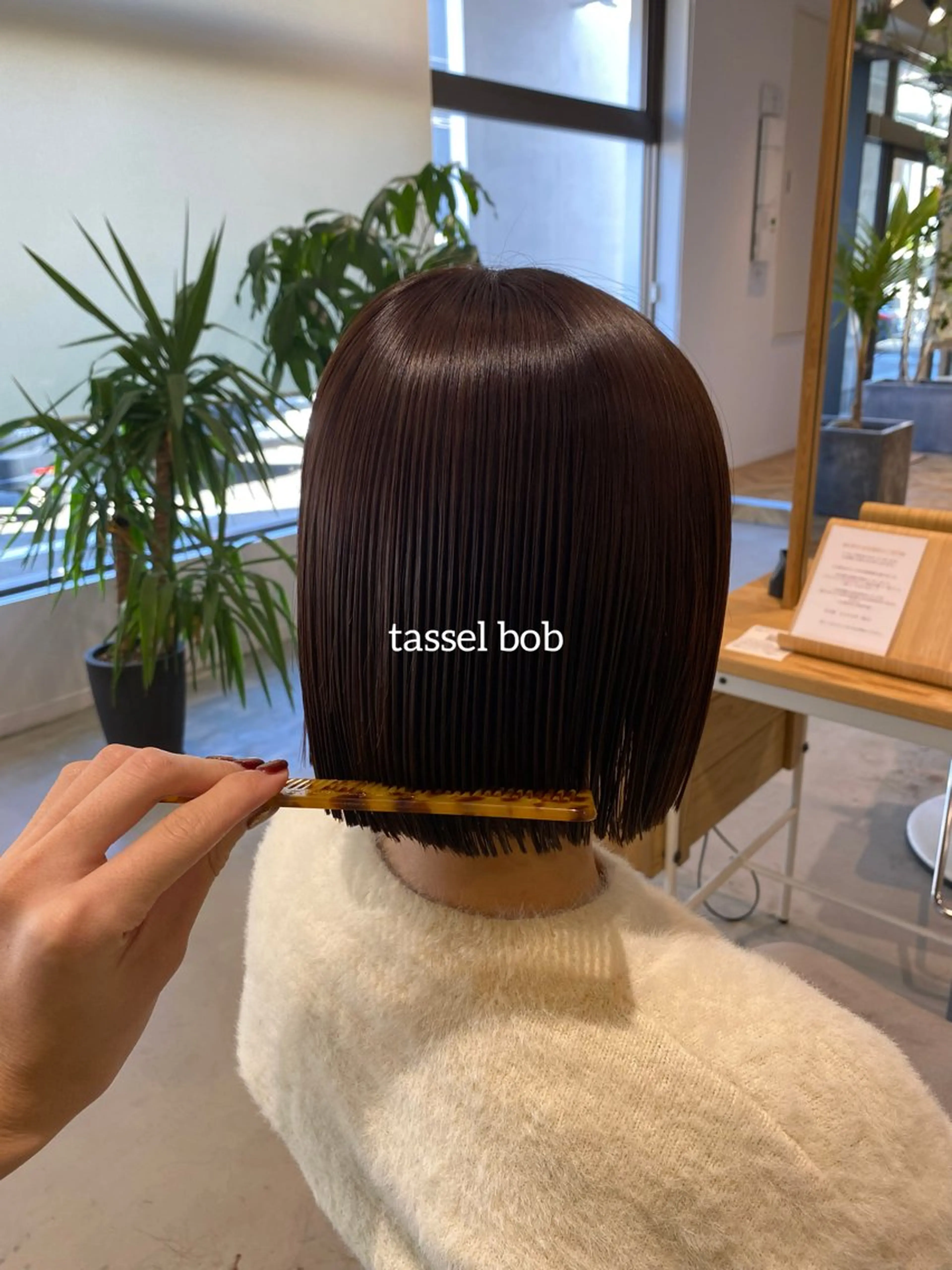 ショート yate'/ Wカラー/小出捷也のヘアスタイル