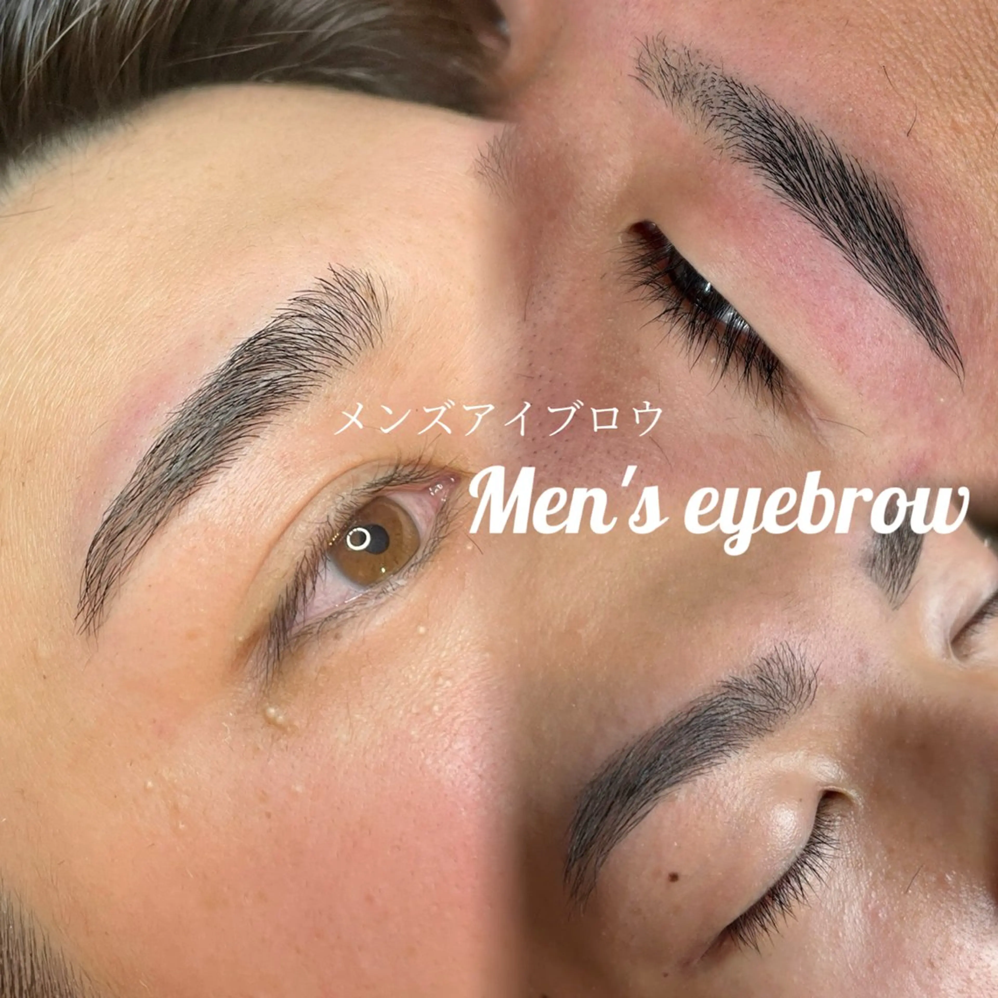 《ミニモ学割》U24 メンズ眉WAX＋眉パーマ¥6980→¥6280の写真