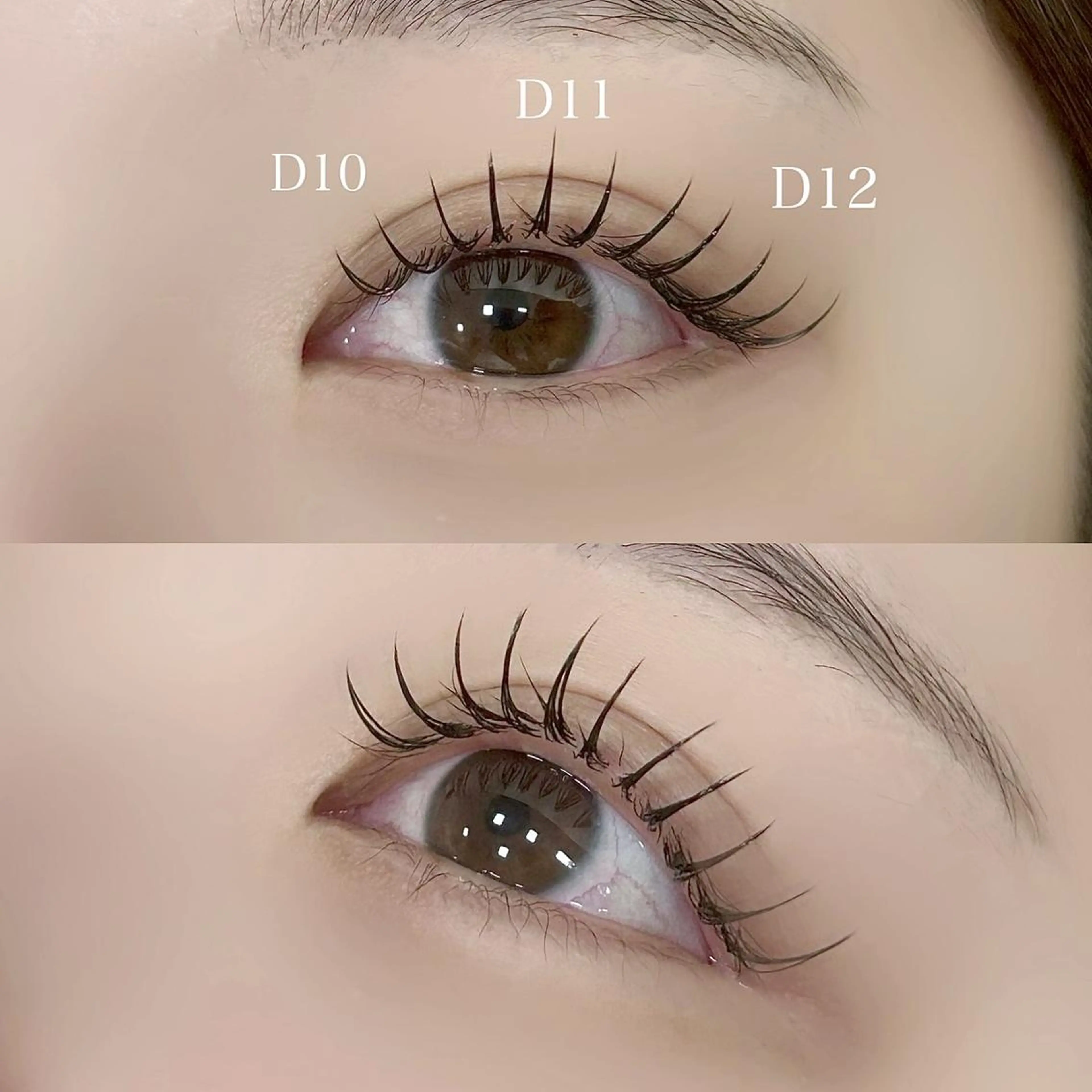 マツエク・マツパ Emua rinのマツエク・マツパデザイン