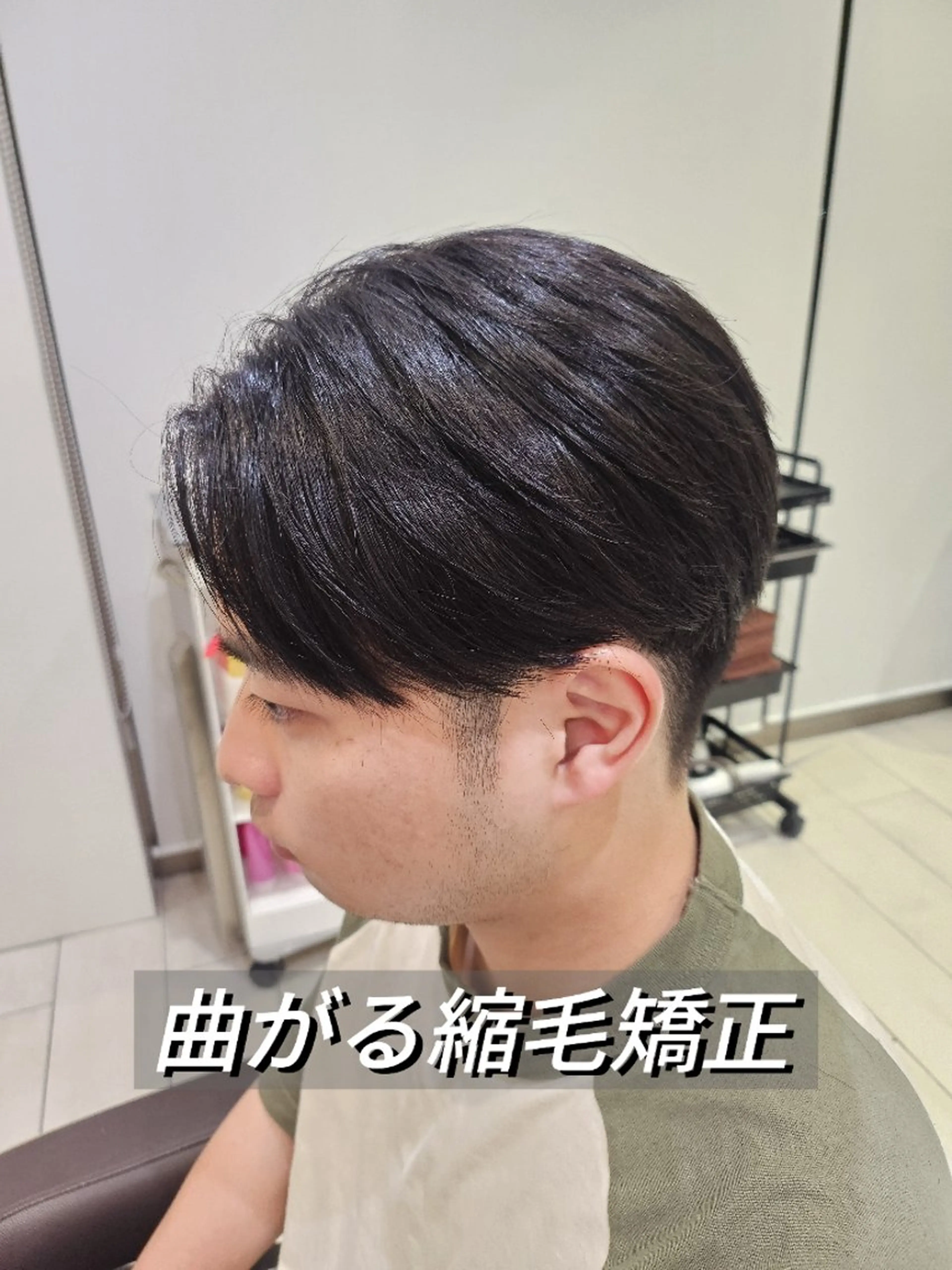 メンズ パーマ カット 縮毛矯正 トリートメント パーマ/縮毛矯正/ 韓国ヘア/副店長和田のヘアスタイル