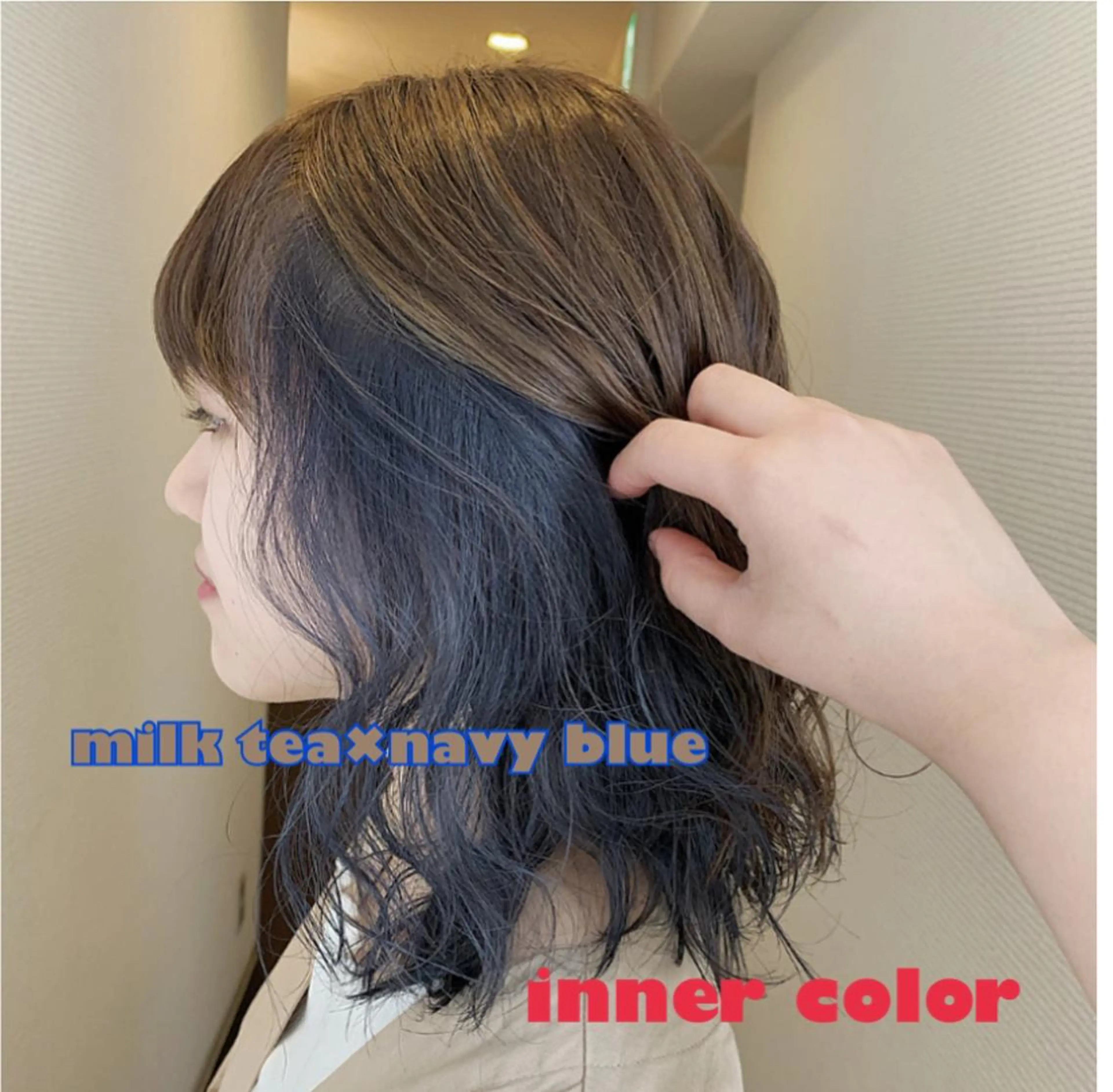 ミディアム ヘアカラー 韓国ヘア🇰🇷 YURIYAのヘアスタイル