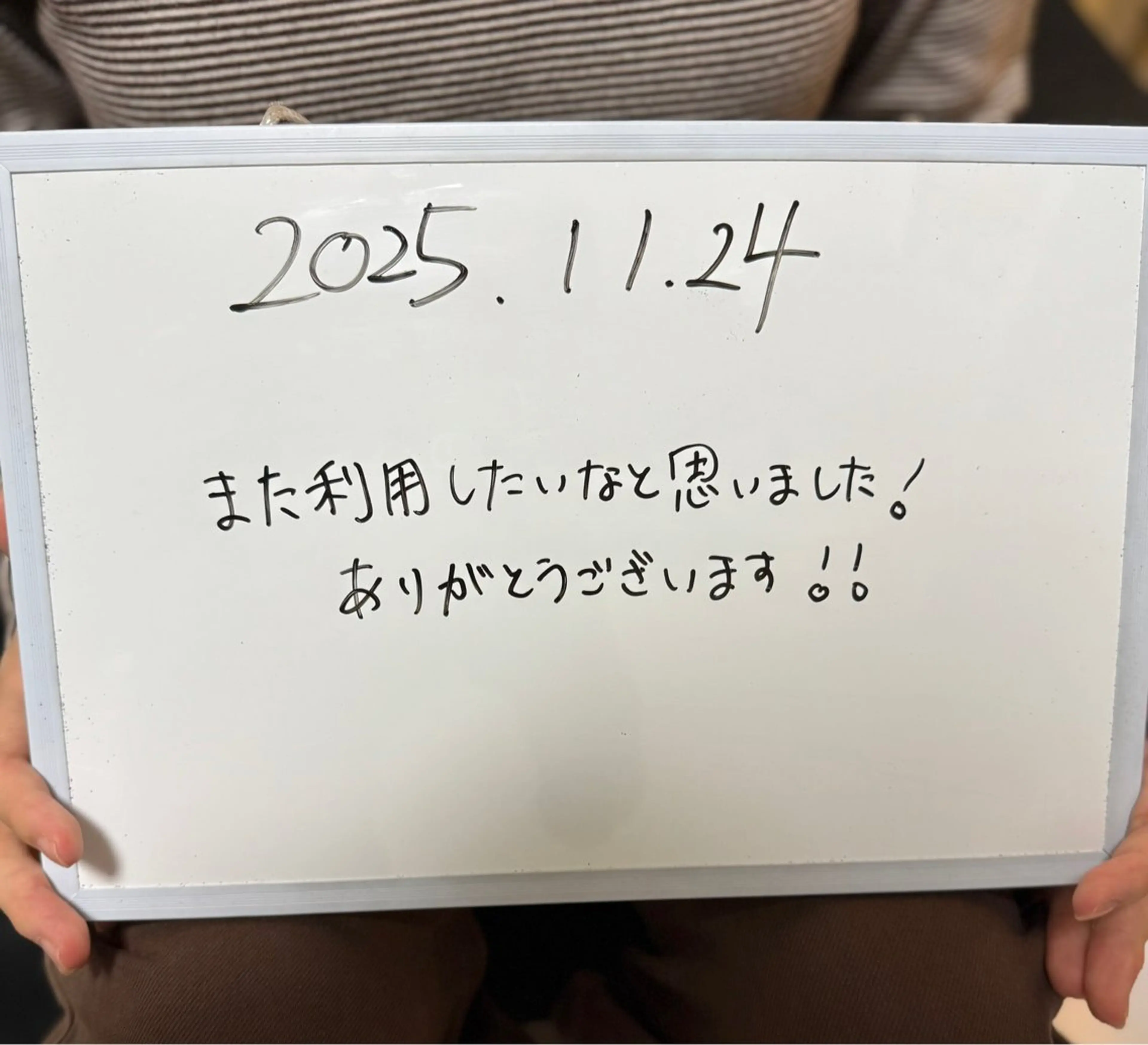 リラク AroSpa千葉/痩身アロマ/アロマリンパマッサージ/ヘッドスパ所属・AroSpa Aoのエステ・リラクイメージ