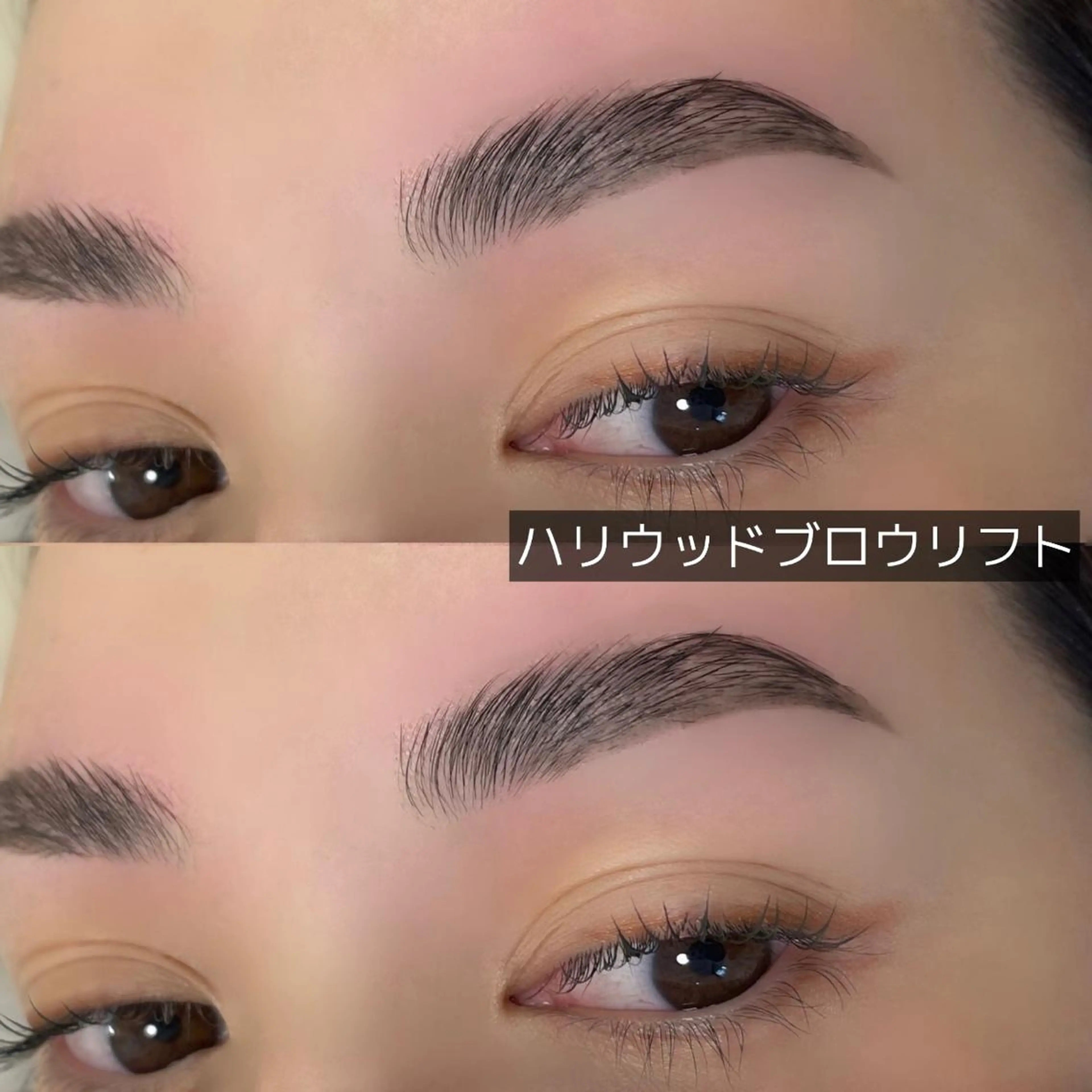 マツエク・マツパ 𝐒eek𝐃ea 🩰ㅤㅤ𝐘uiのマツエク・マツパデザイン