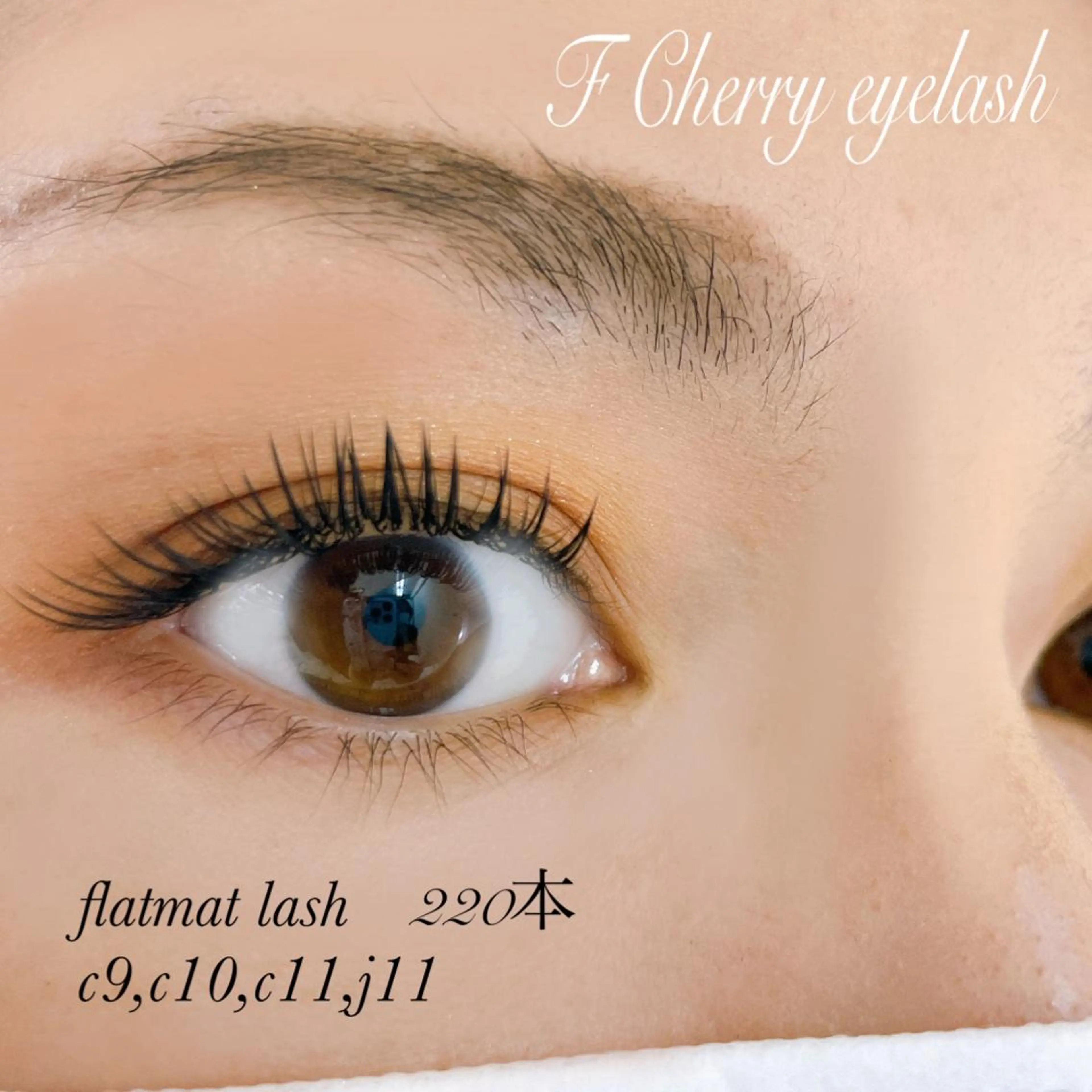 マツエク・マツパ 付け放題 フラットラッシュ Hirayama Hitomiのマツエク・マツパデザイン