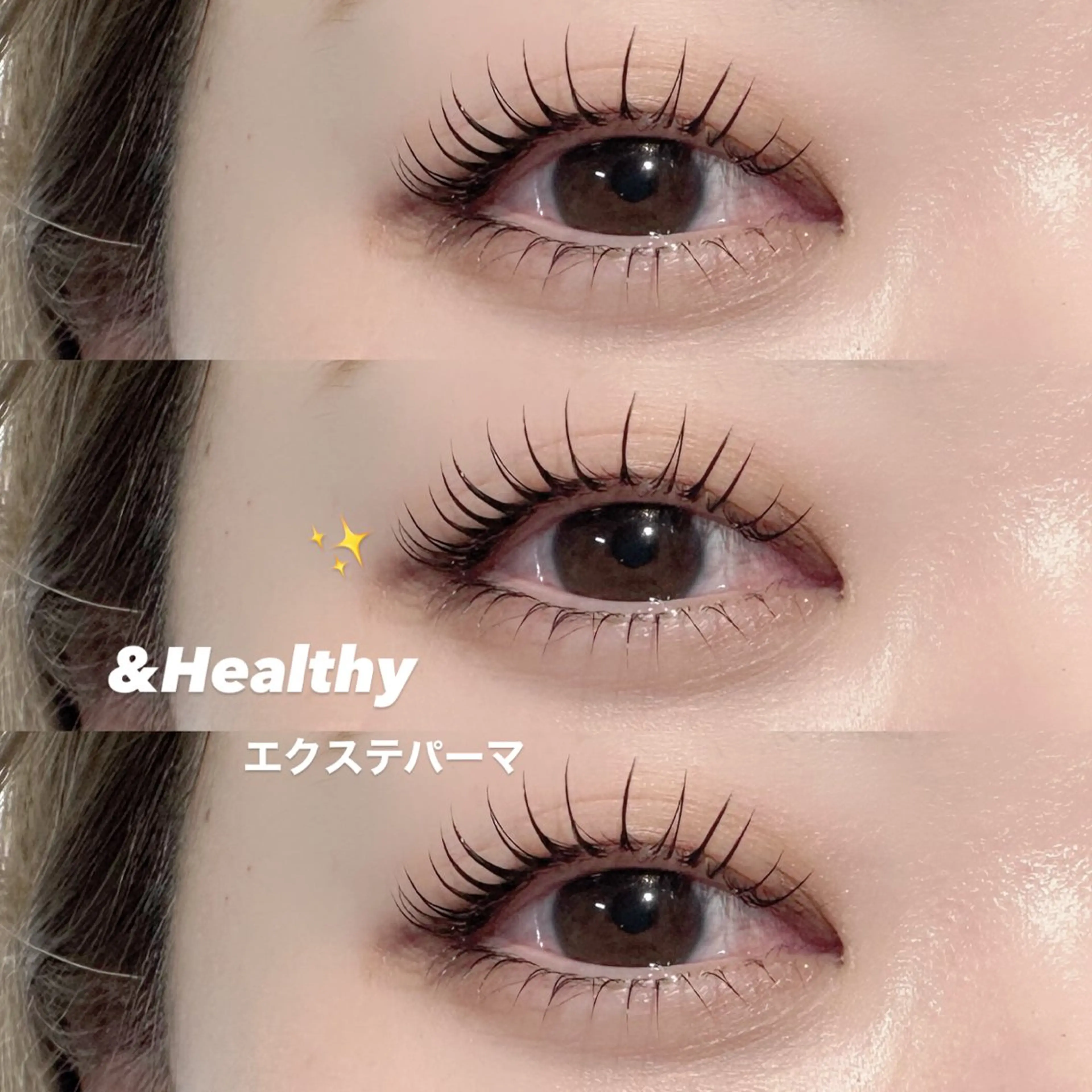 マツエク・マツパ マツエク Luana ✩‧₊˚ 土屋/店長のマツエク・マツパデザイン