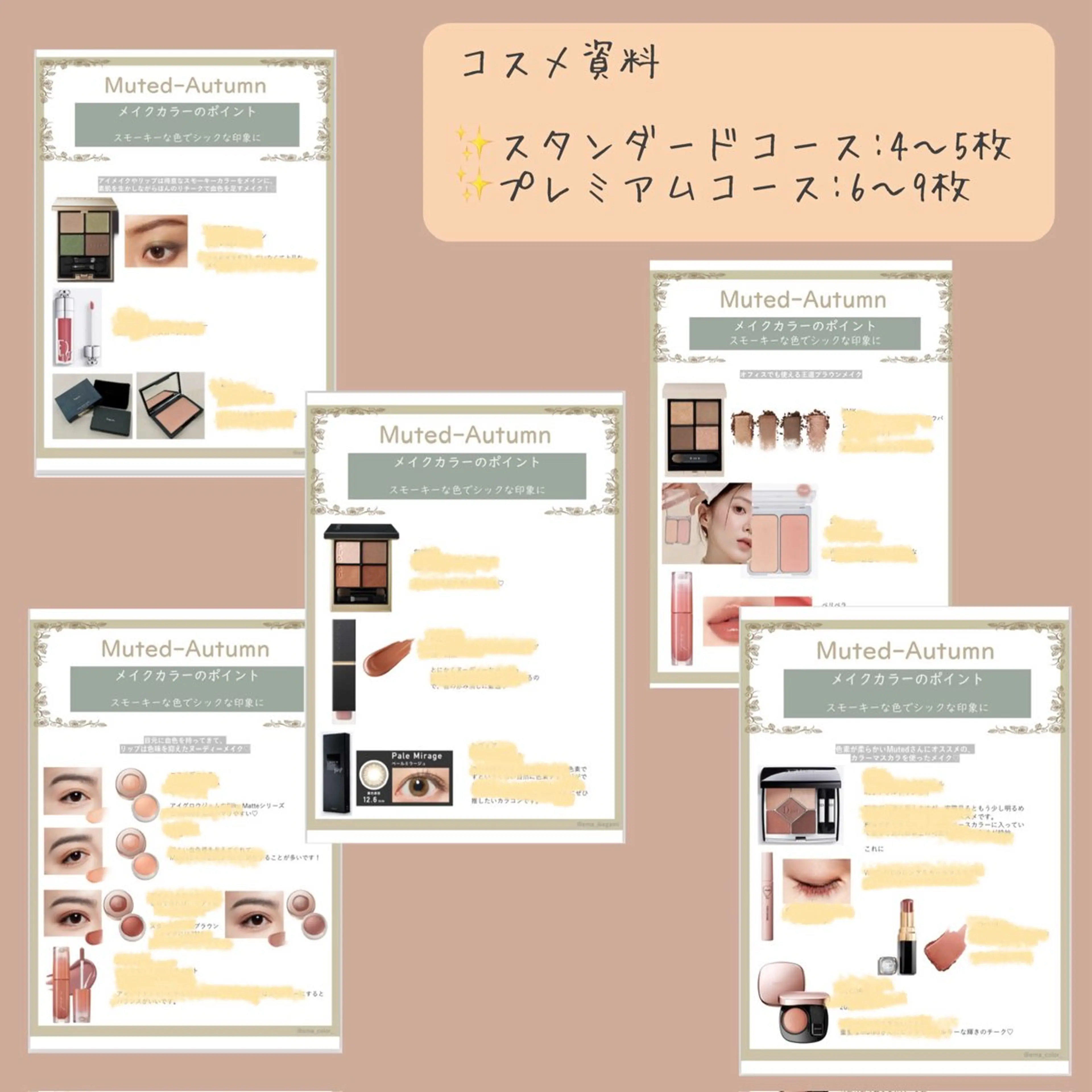 ciere 池袋東口店のネイルデザイン