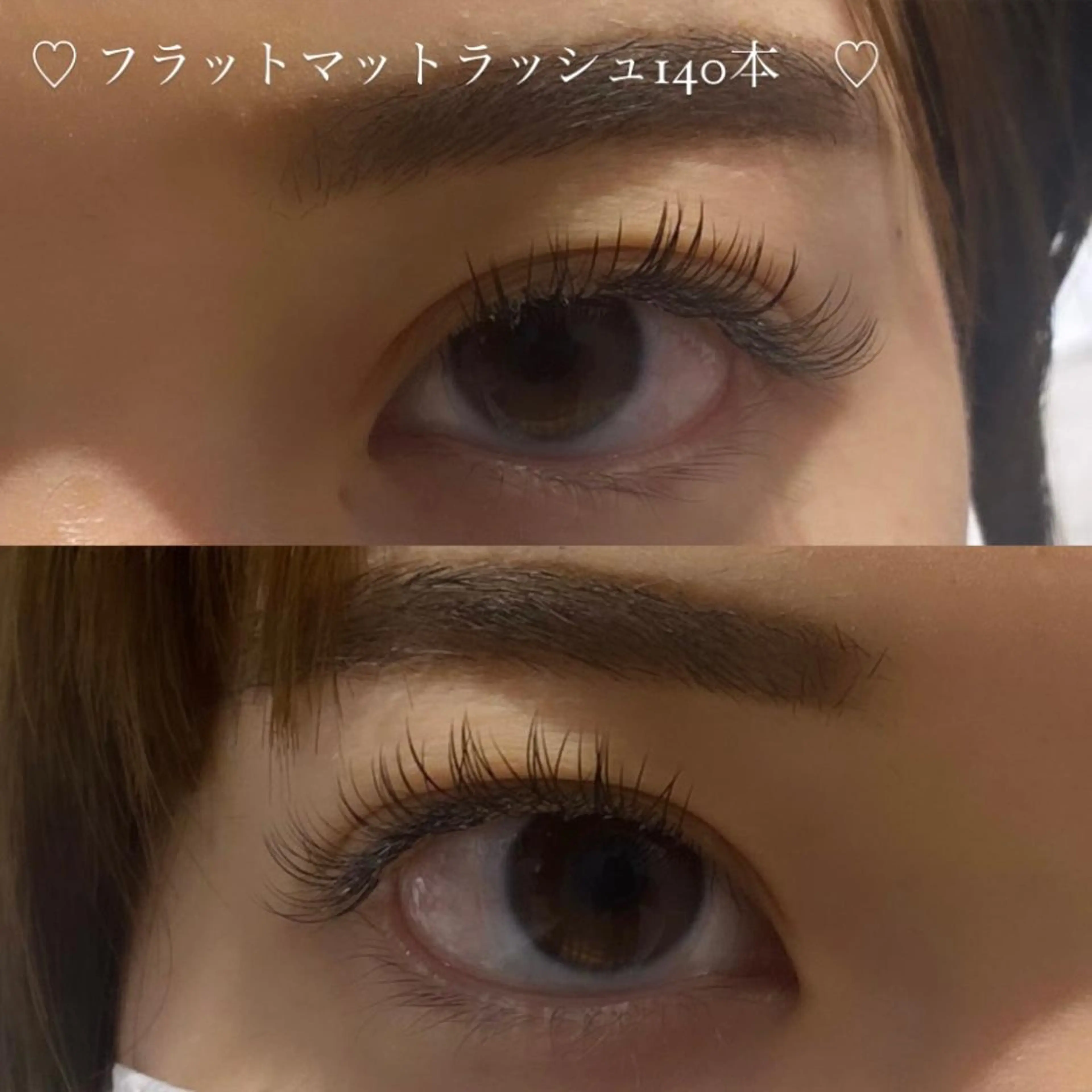 マツエク・マツパ 付け放題 ∴Sanae. ∴ トータルビューティーのネイルデザイン