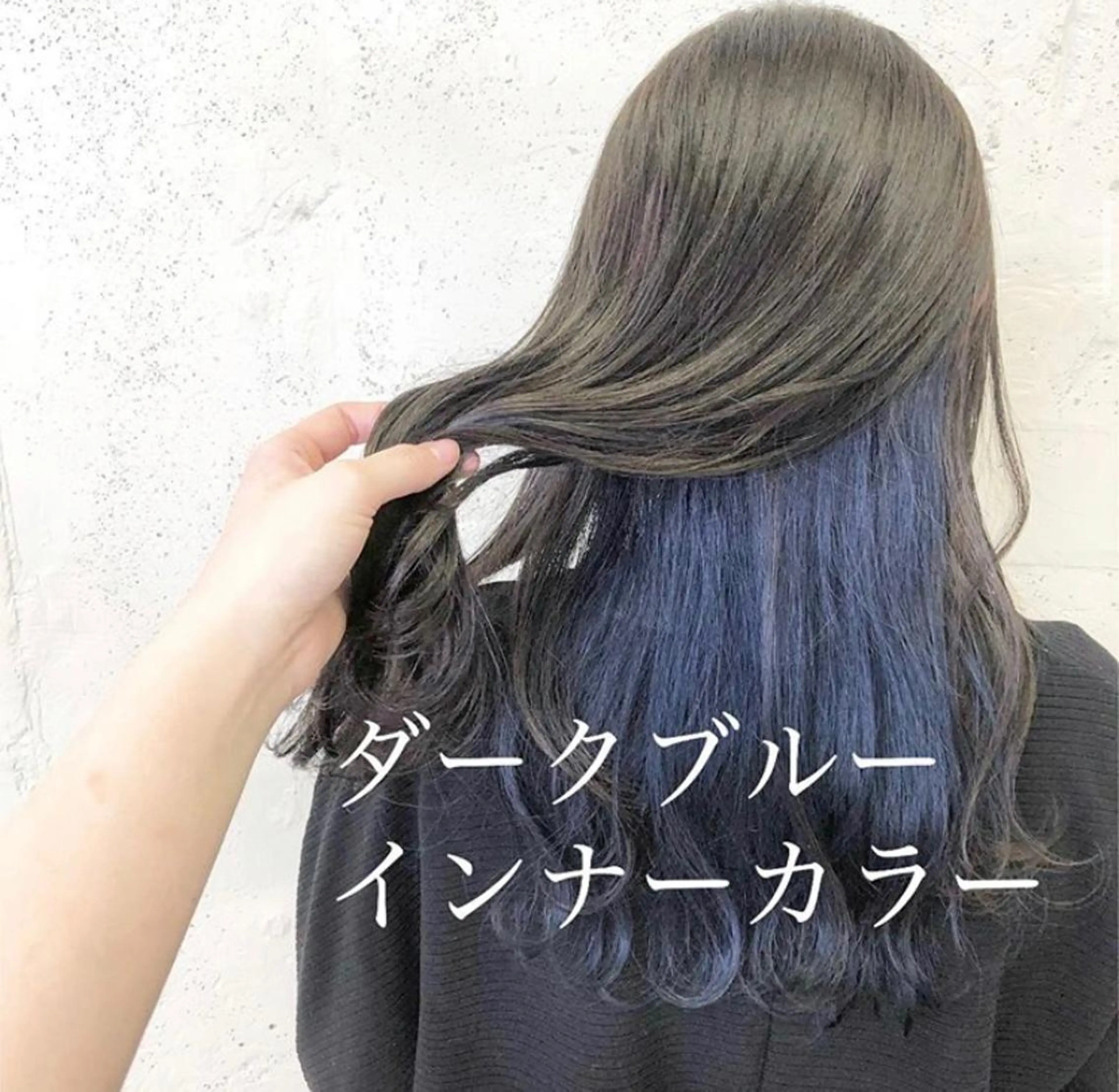 ロング 🦋ミルクティーベー ジュ🦋mayukiのヘアスタイル