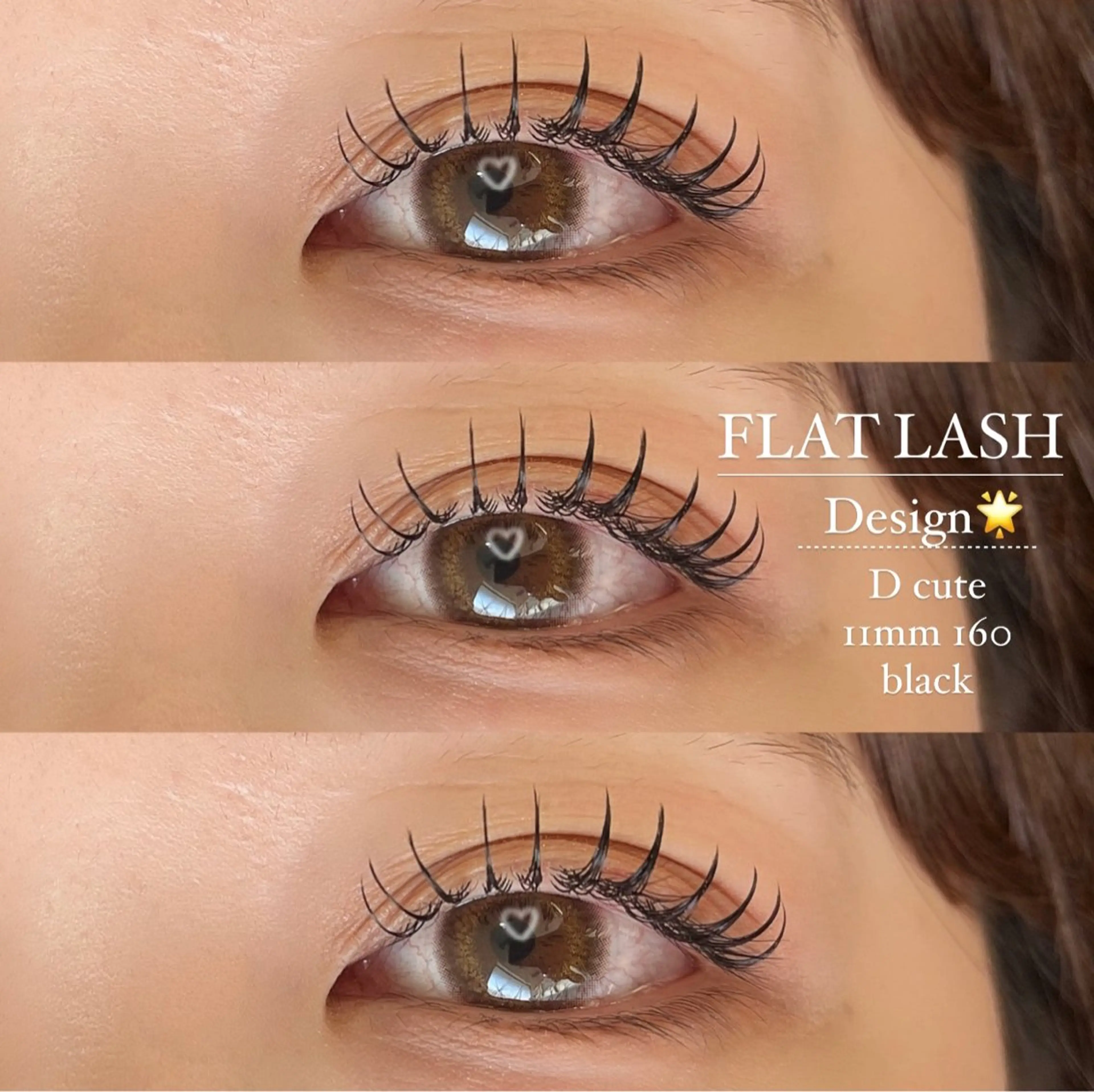 マツエク・マツパ 戸部 佑香のマツエク・マツパデザイン