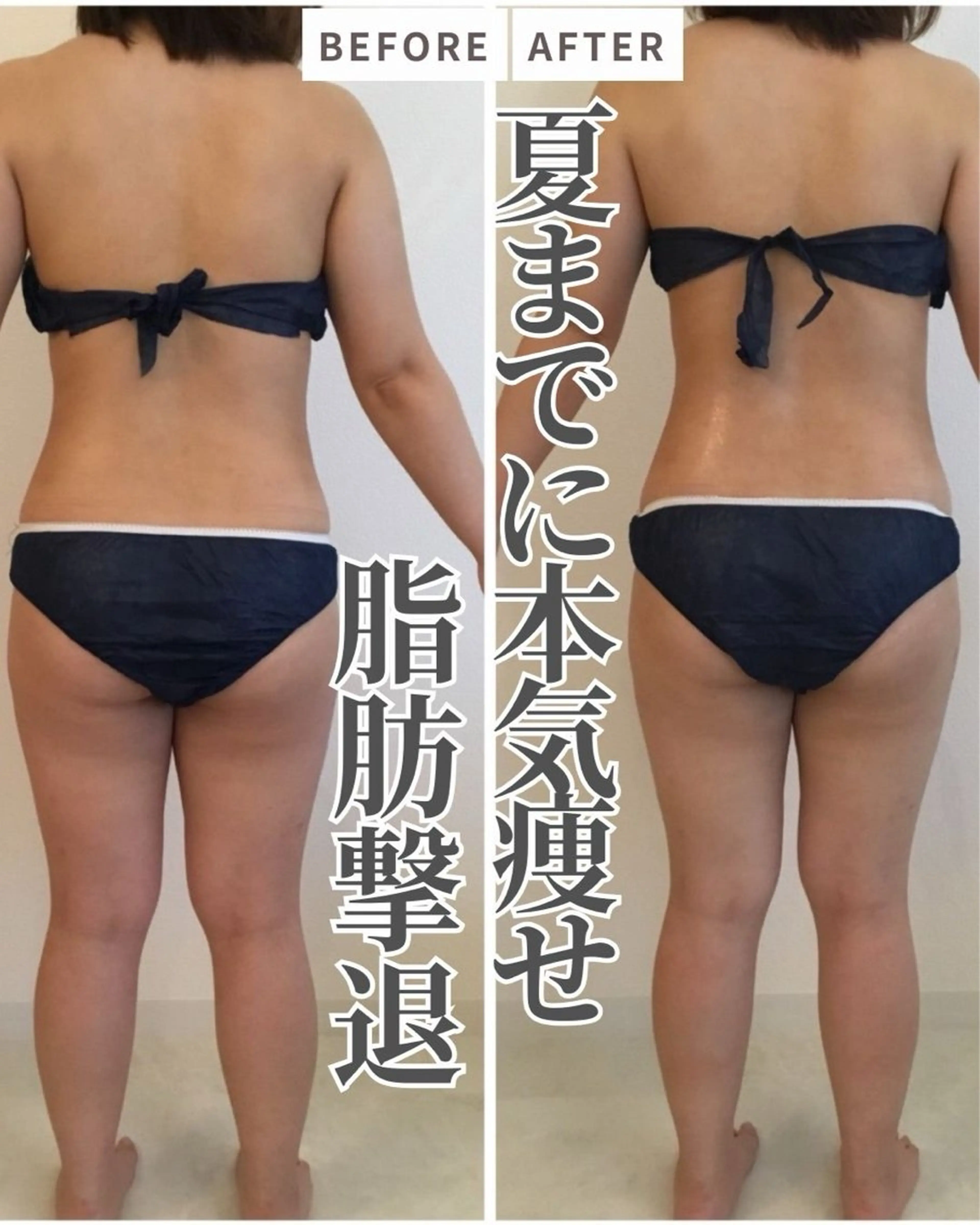 美容マッサージ Urichのエステ・リラクイメージ