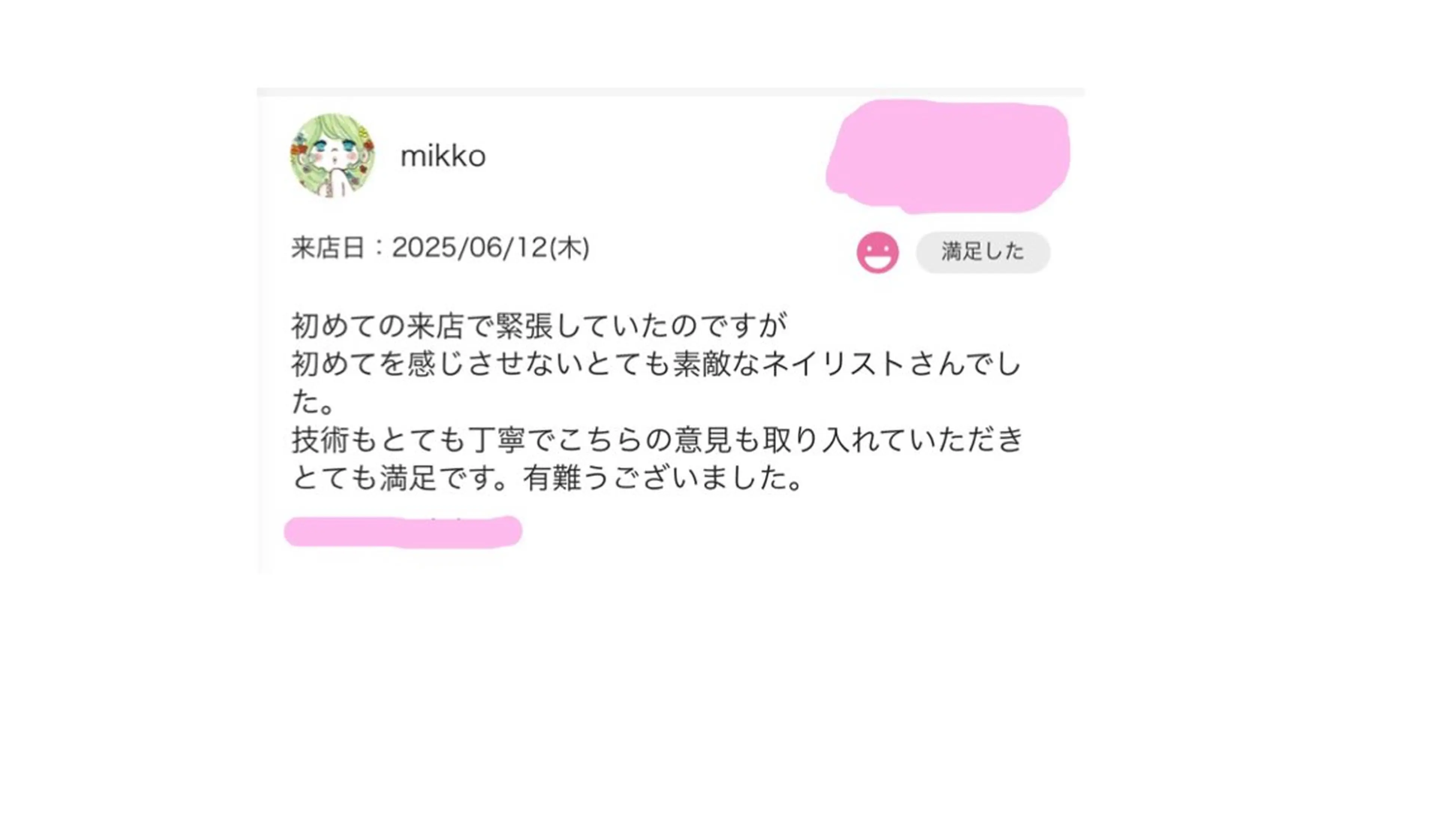 ネイル LinoTino nailのネイルデザイン