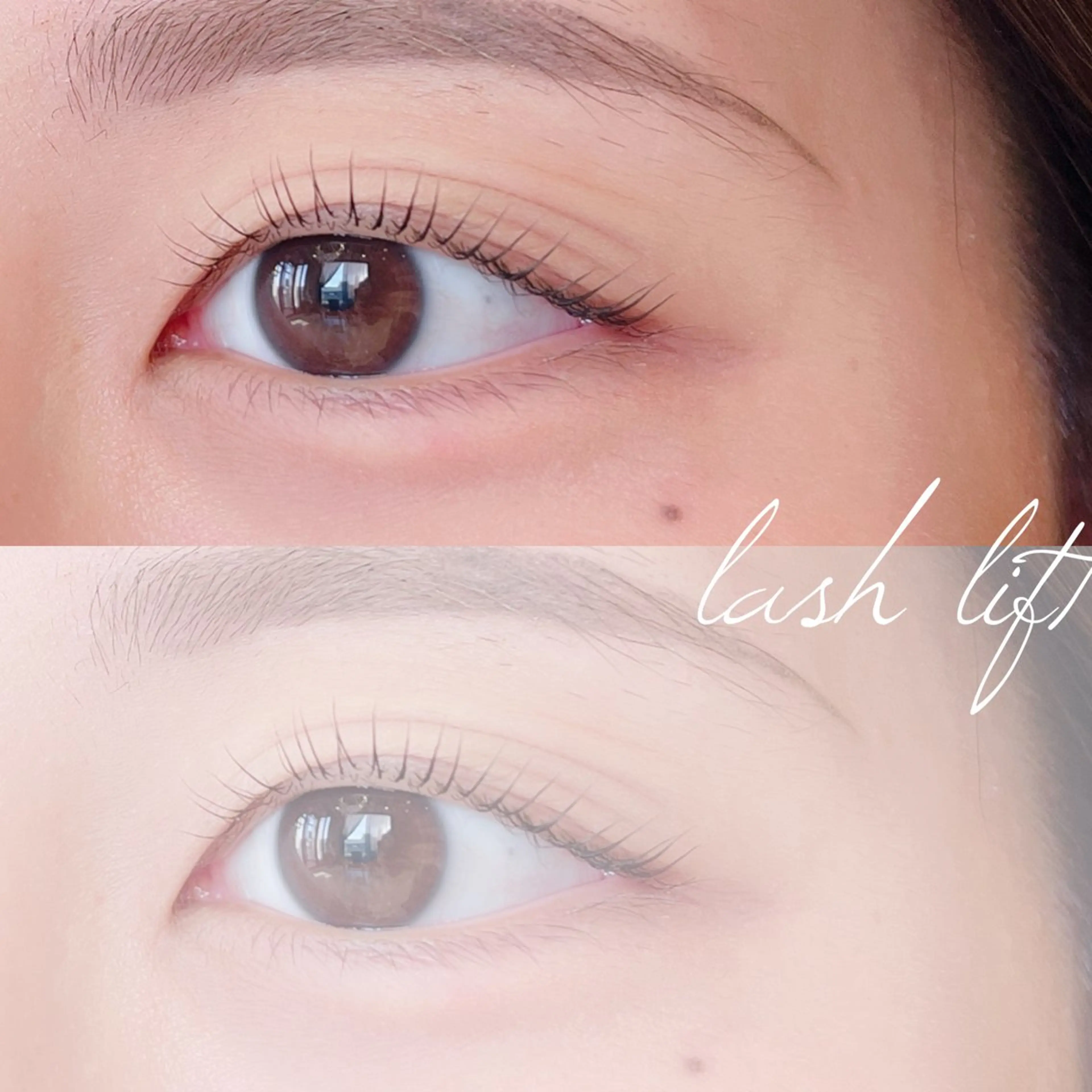 ダメージレス次世代まつげパーマ(アイシャンプー込み)の写真