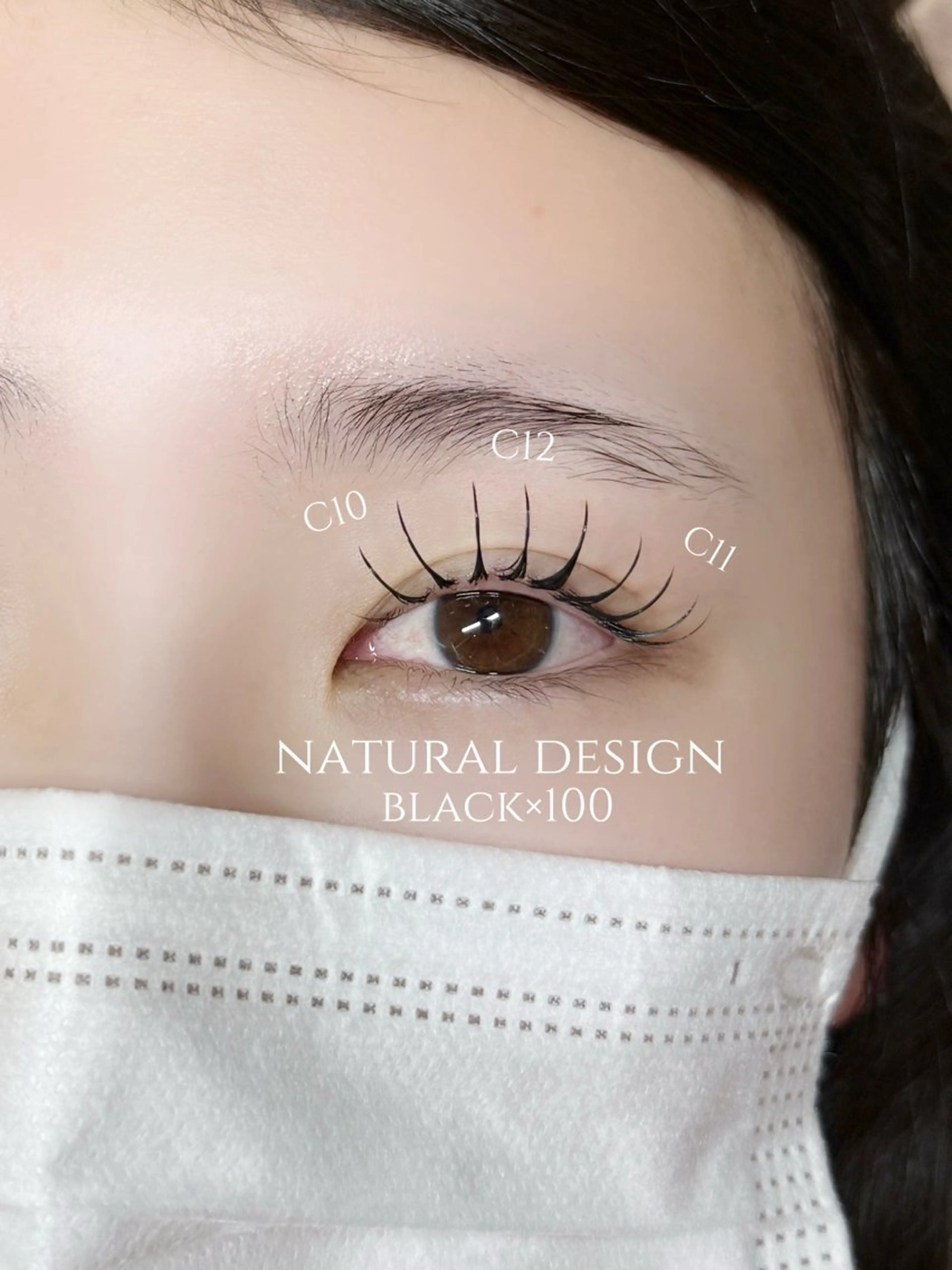 マツエク・マツパ mayu Amelie渋谷のマツエク・マツパデザイン