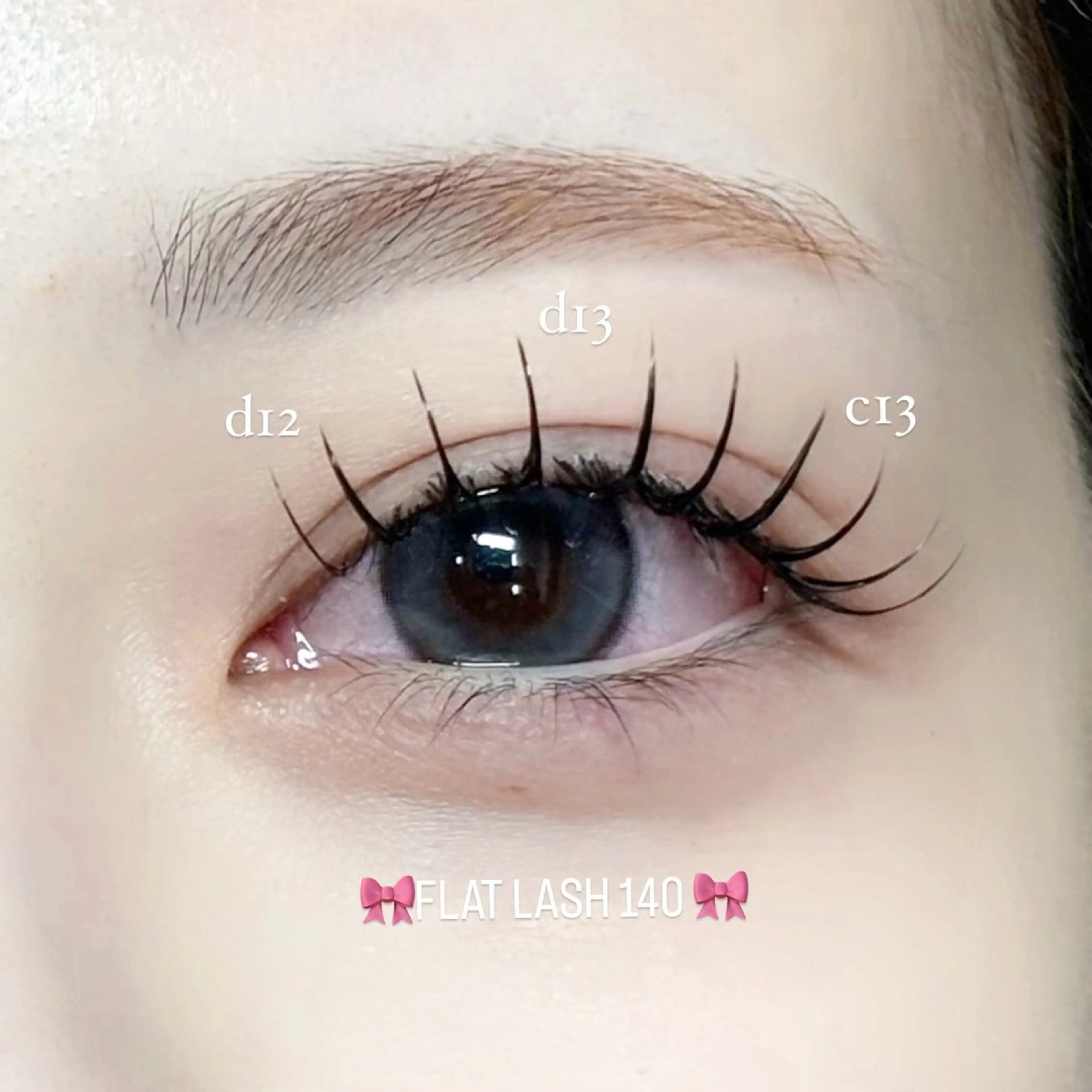 マツエク・マツパ ERIKA /心斎橋マツエクのマツエク・マツパデザイン