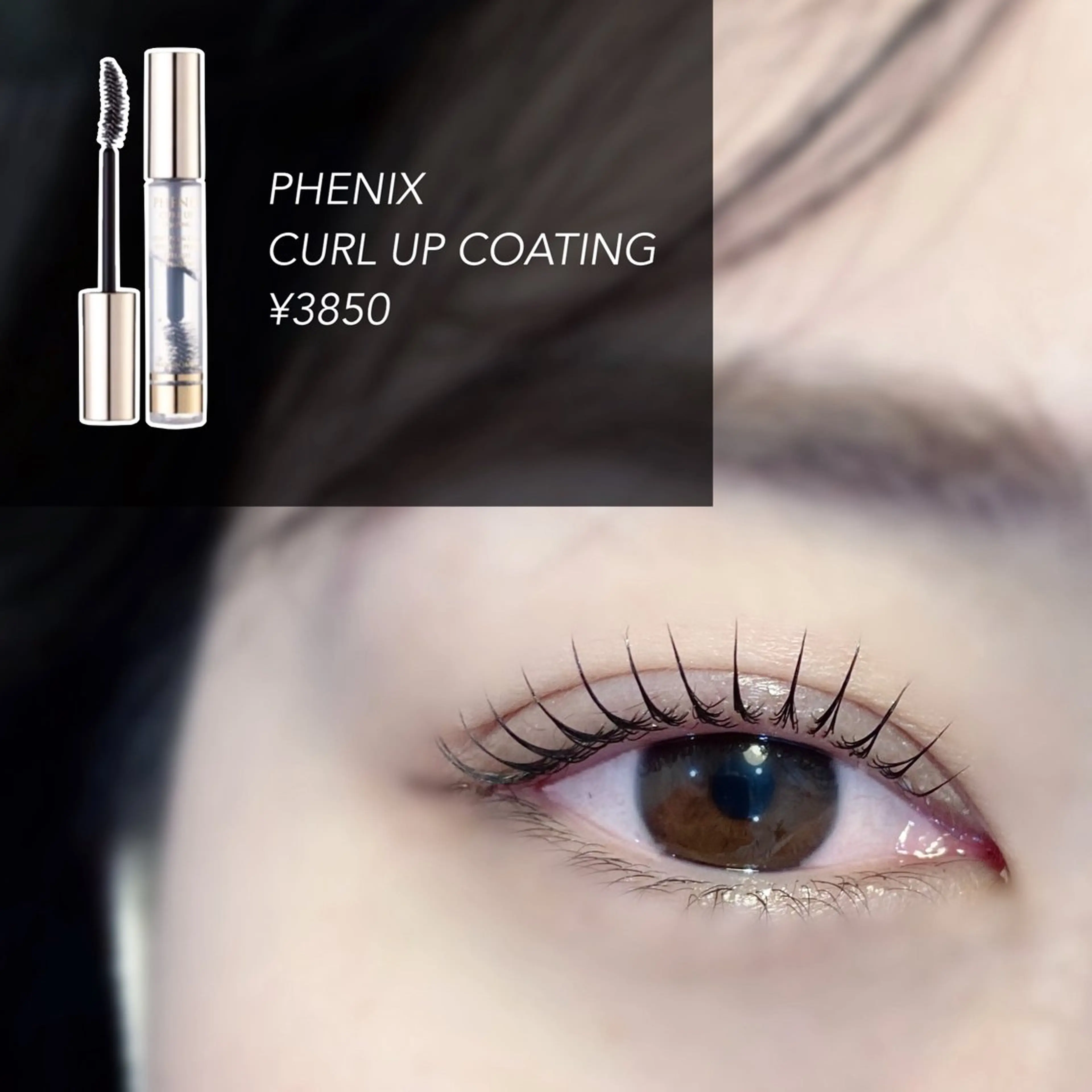 マツエク・マツパ マツパ Garland_ AOIのマツエク・マツパデザイン