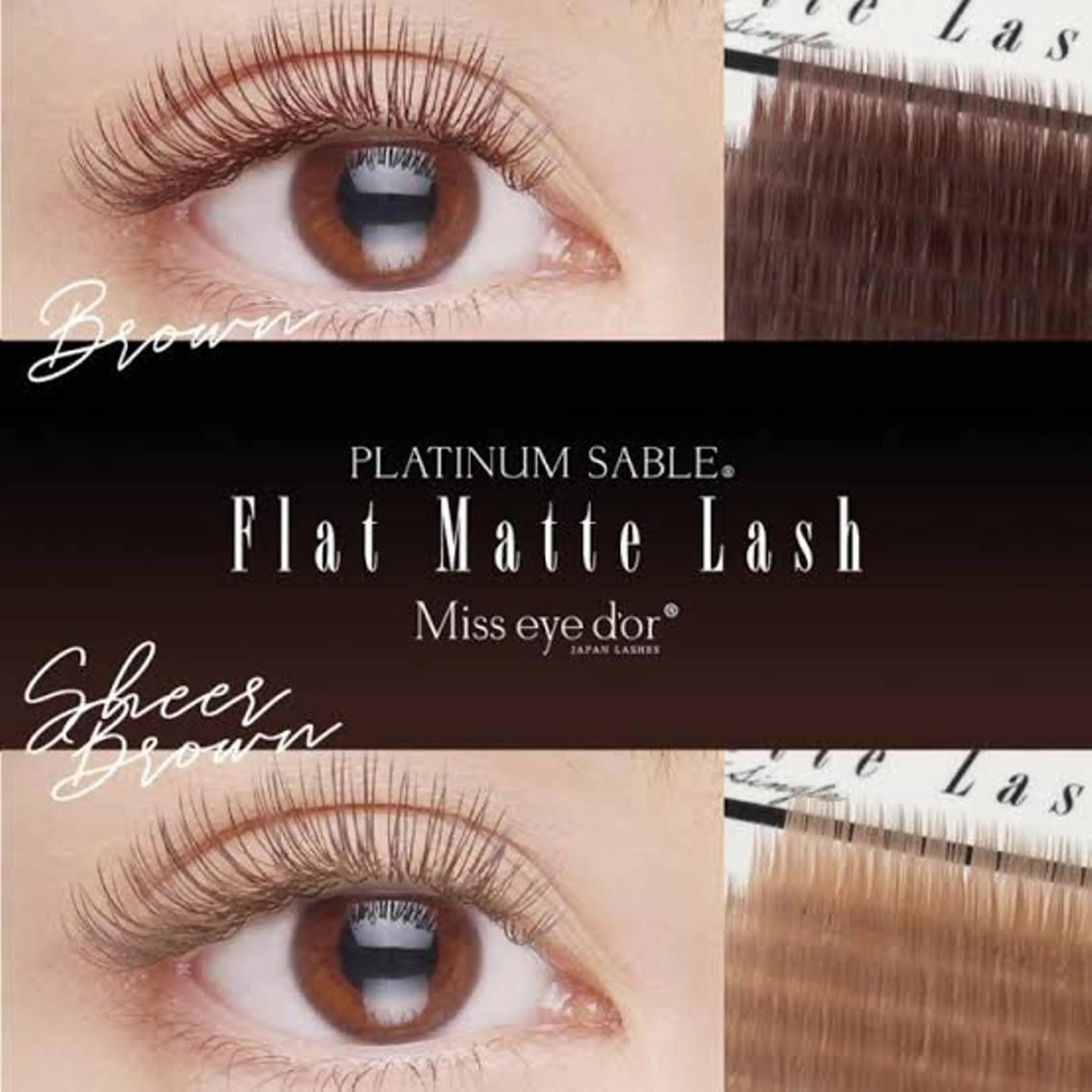 マツエク・マツパ MAHO fameuのマツエク・マツパデザイン