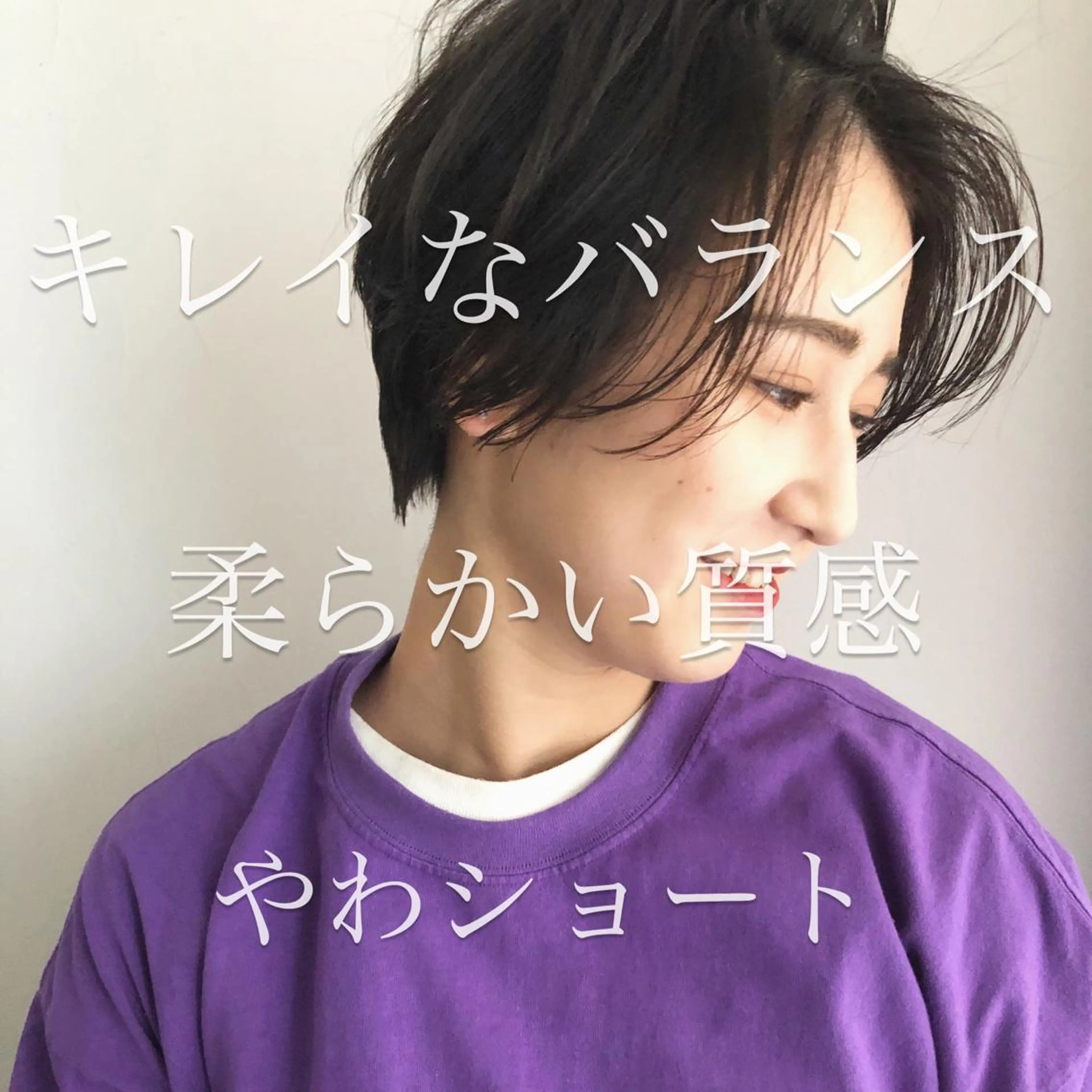 ショート ボブ ショートヘア 中野 恵脩のその他イメージ