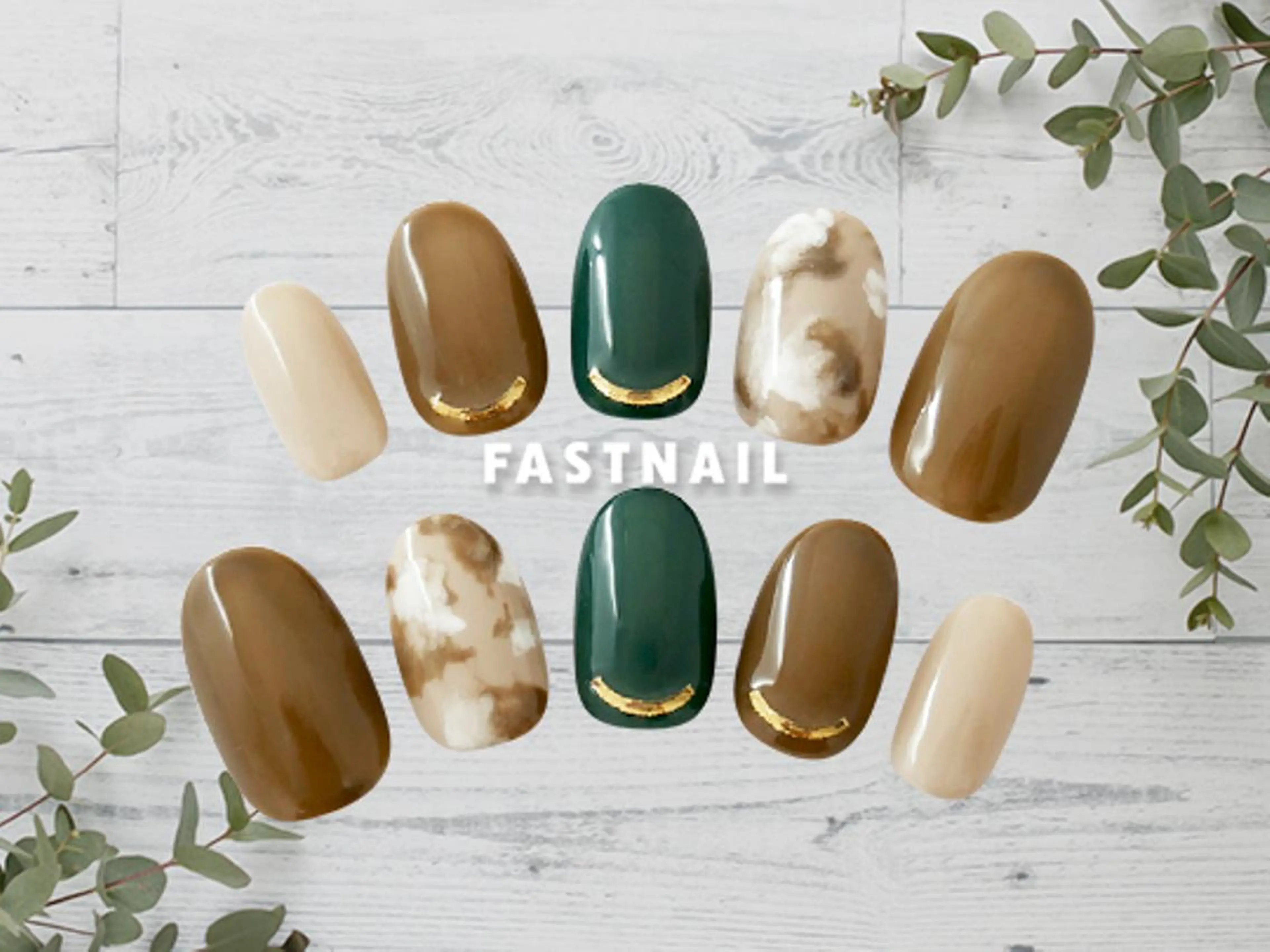 ネイル FASTNAIL 吉祥寺店/パラジェルのネイルデザイン