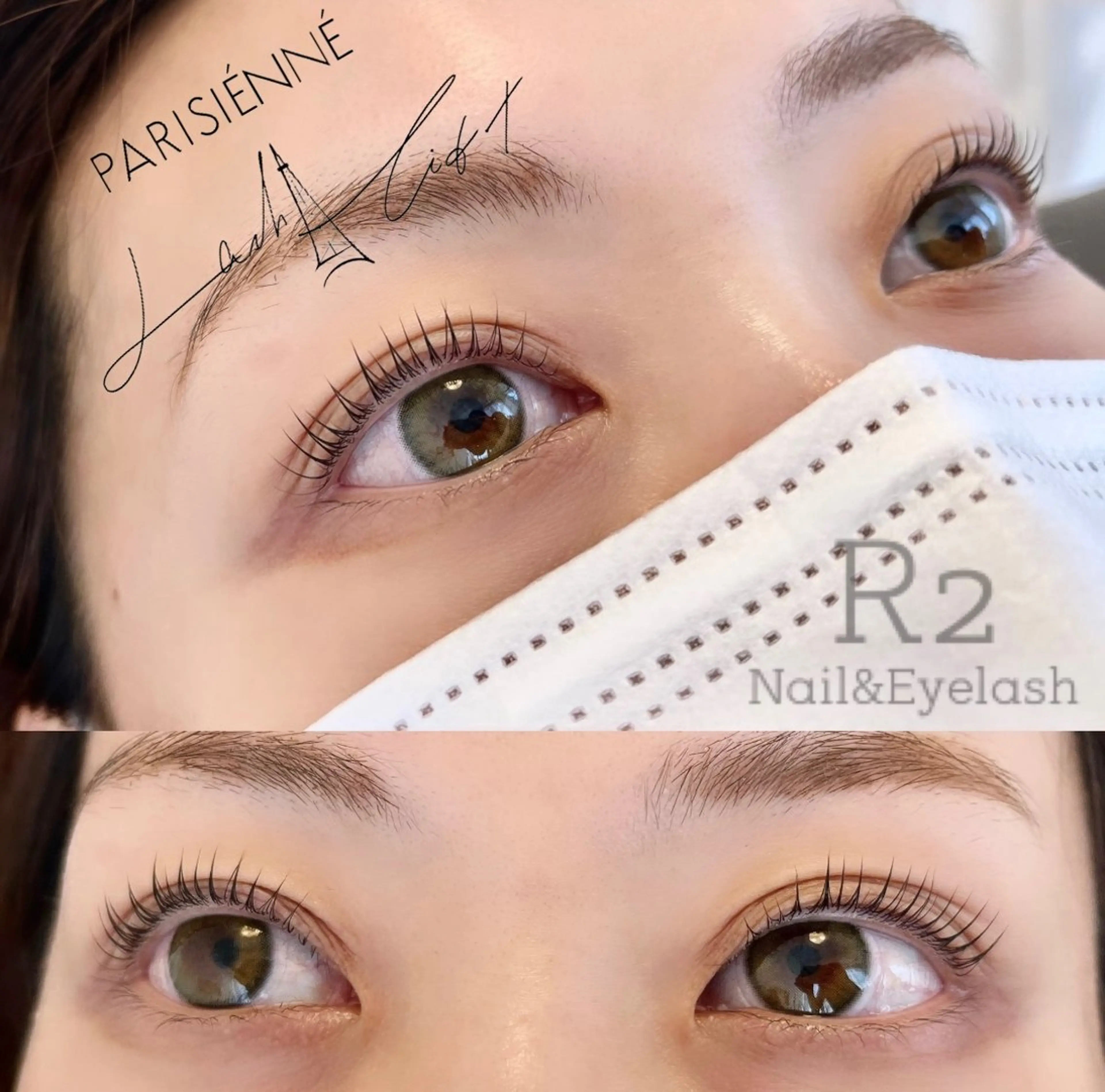 マツエク・マツパ パリジェンヌラッシュリフト 吉村 真樹のマツエク・マツパデザイン