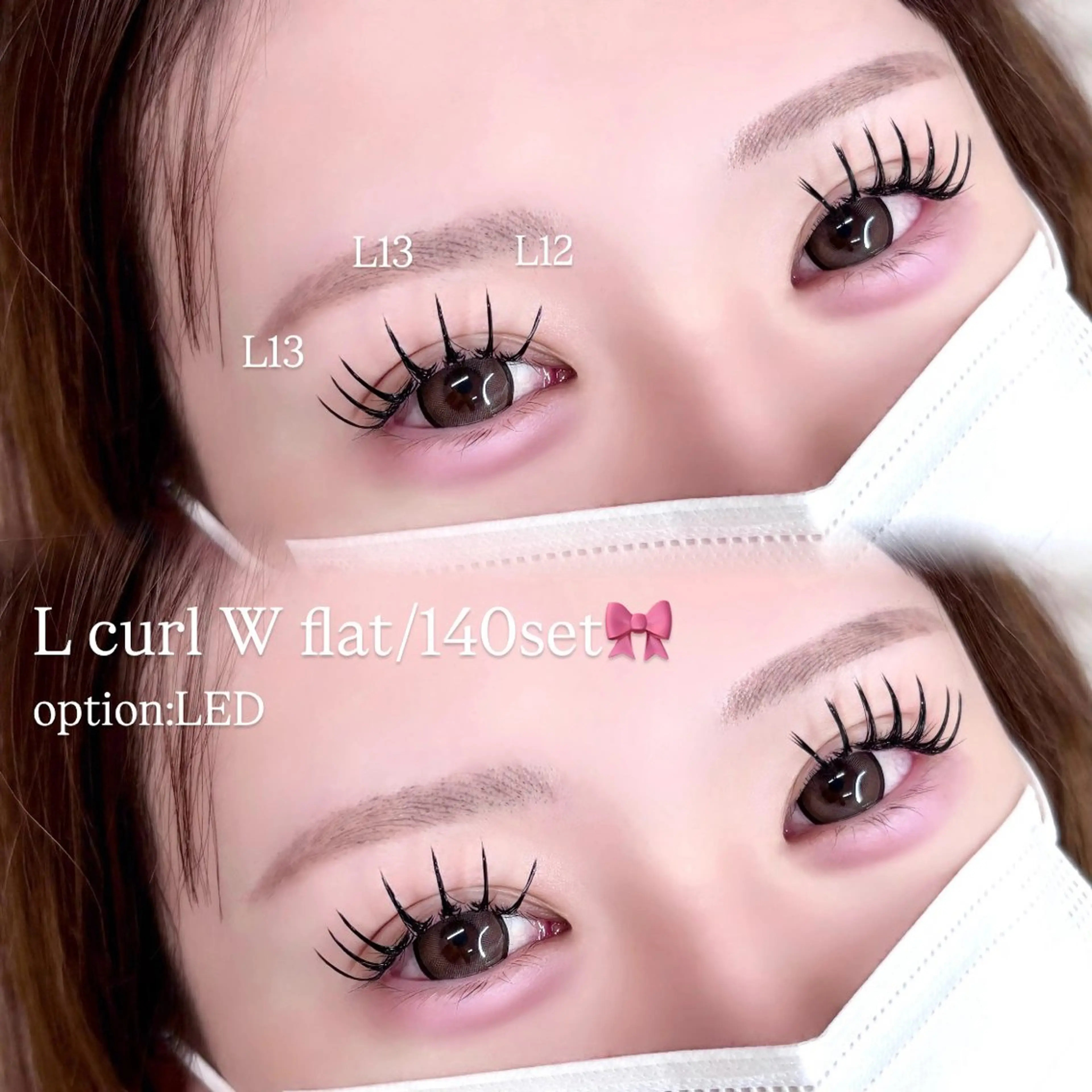 マツエク・マツパ マツエク REAL🎀 mocaの眉毛・アイブロウイメージ