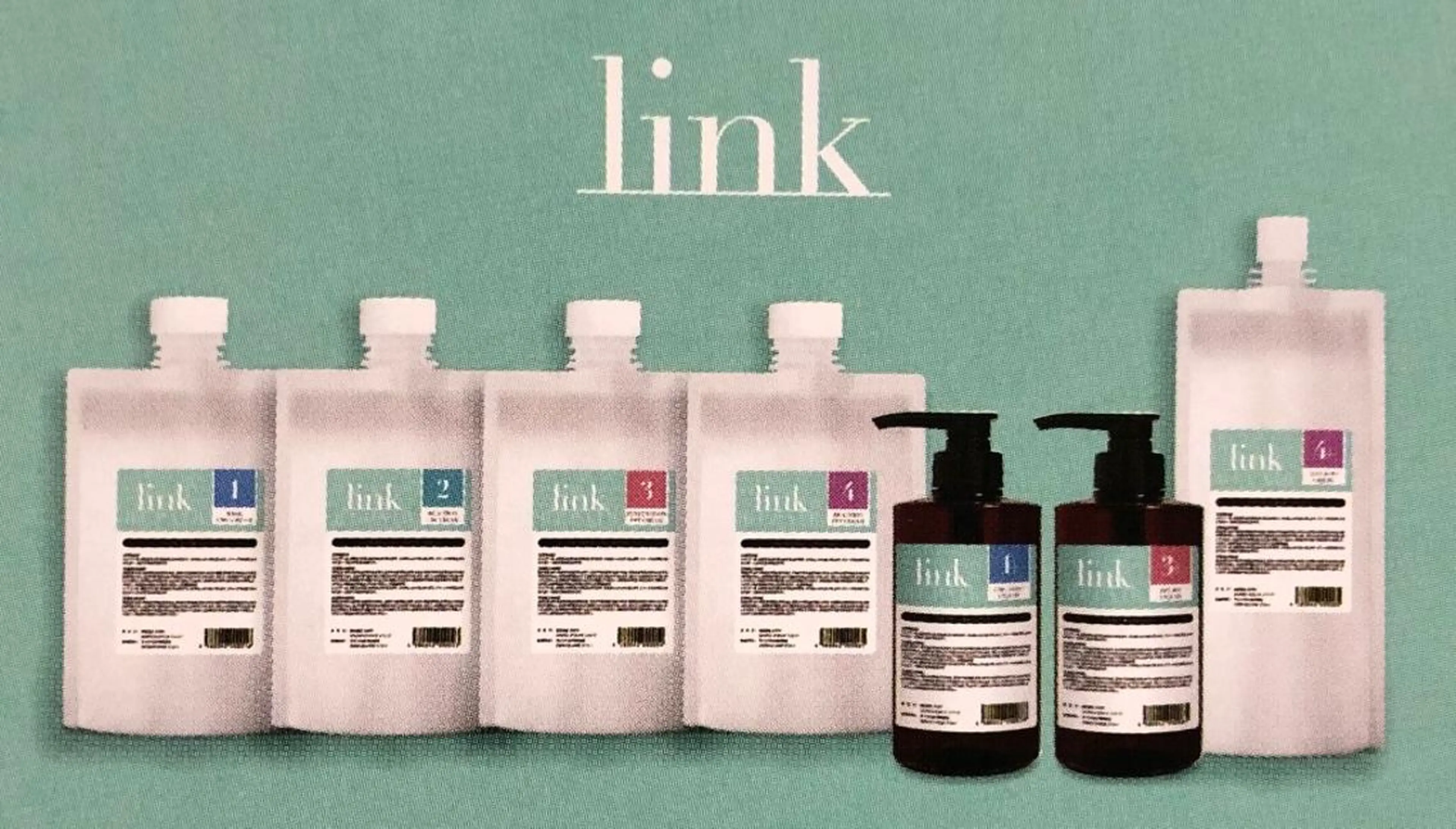 トリートメント オオネザワ ユカのヘアスタイル