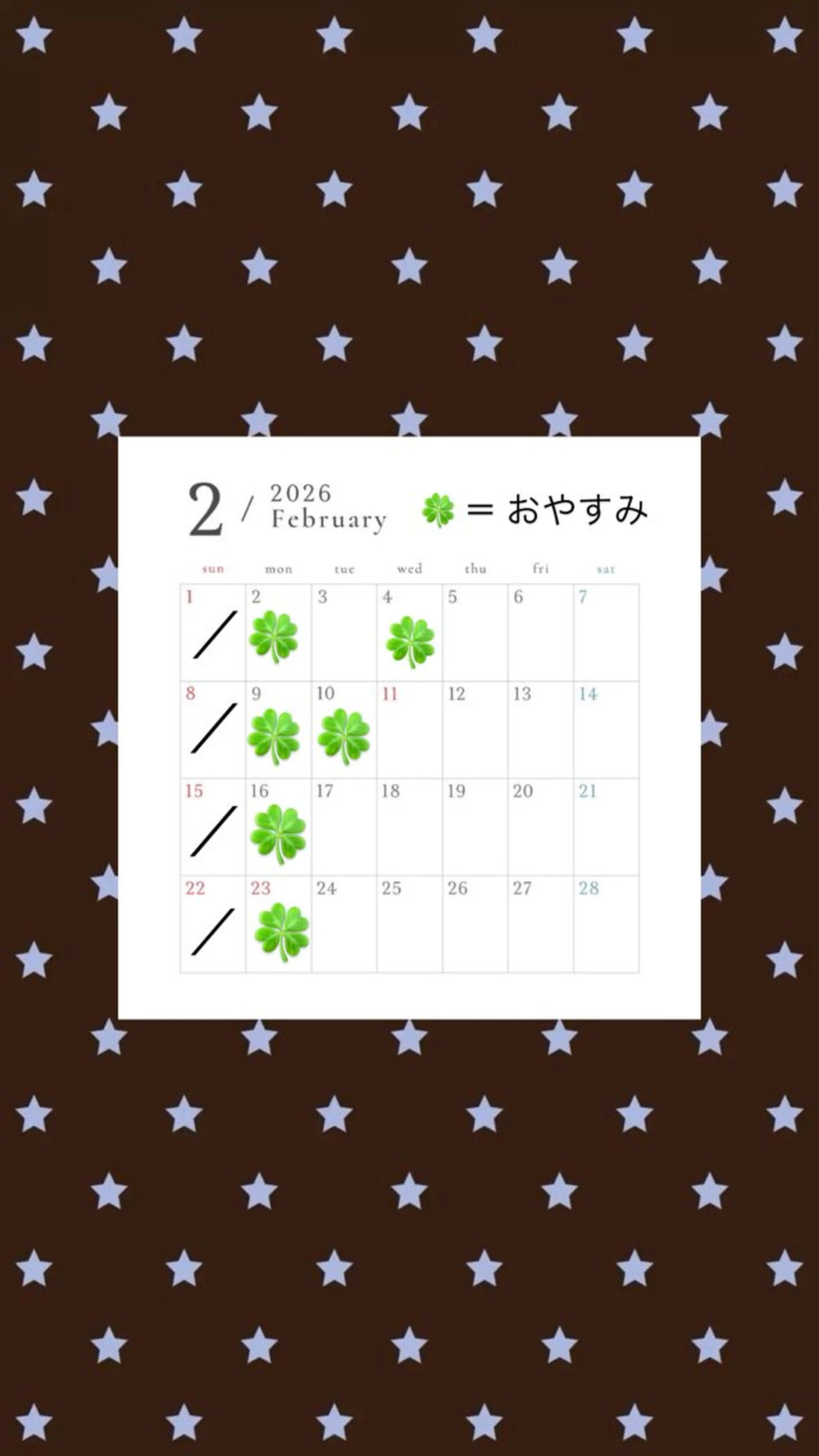 カラー ヘアカラー HAWND hair&life所属・ayane ito / HAWNDのヘアスタイル