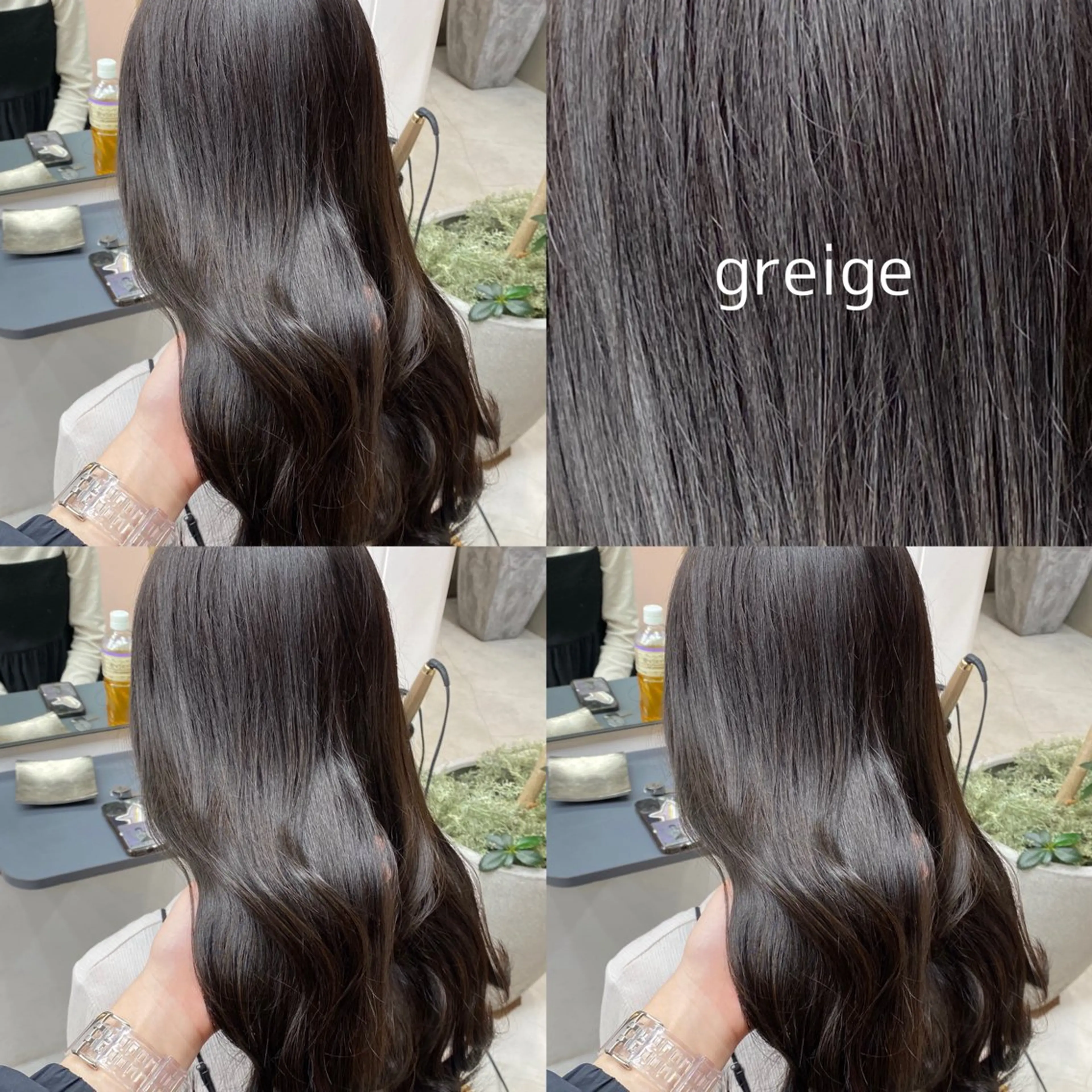 ロング カラー グレージュ カット ヘアカラー トリートメント blink所属・暖色/ブラウン/ 透明感/ゆうかのヘアスタイル