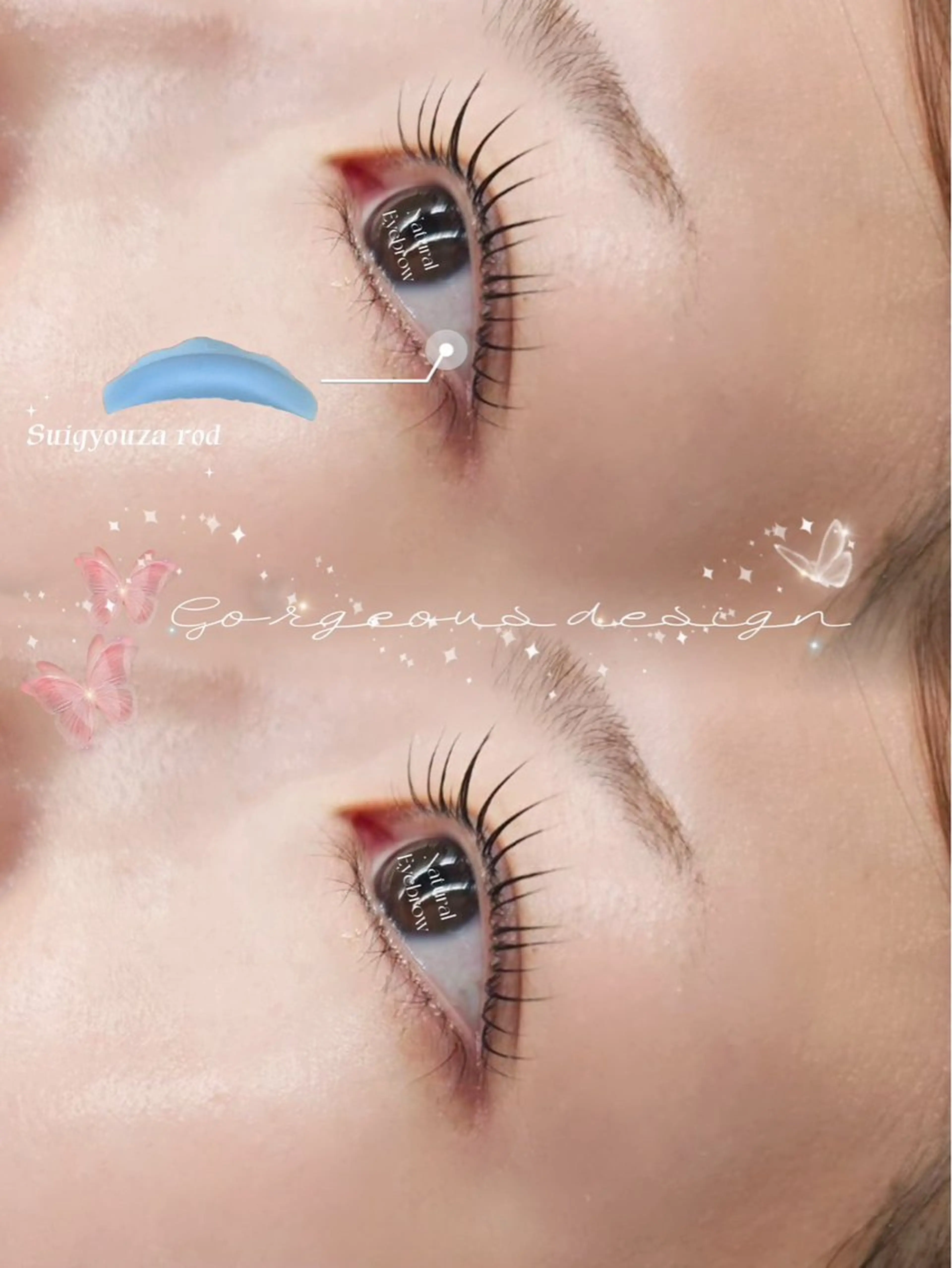 マツエク・マツパ natural eyebrow所属・Natural Eyebrow 清水のマツエク・マツパデザイン