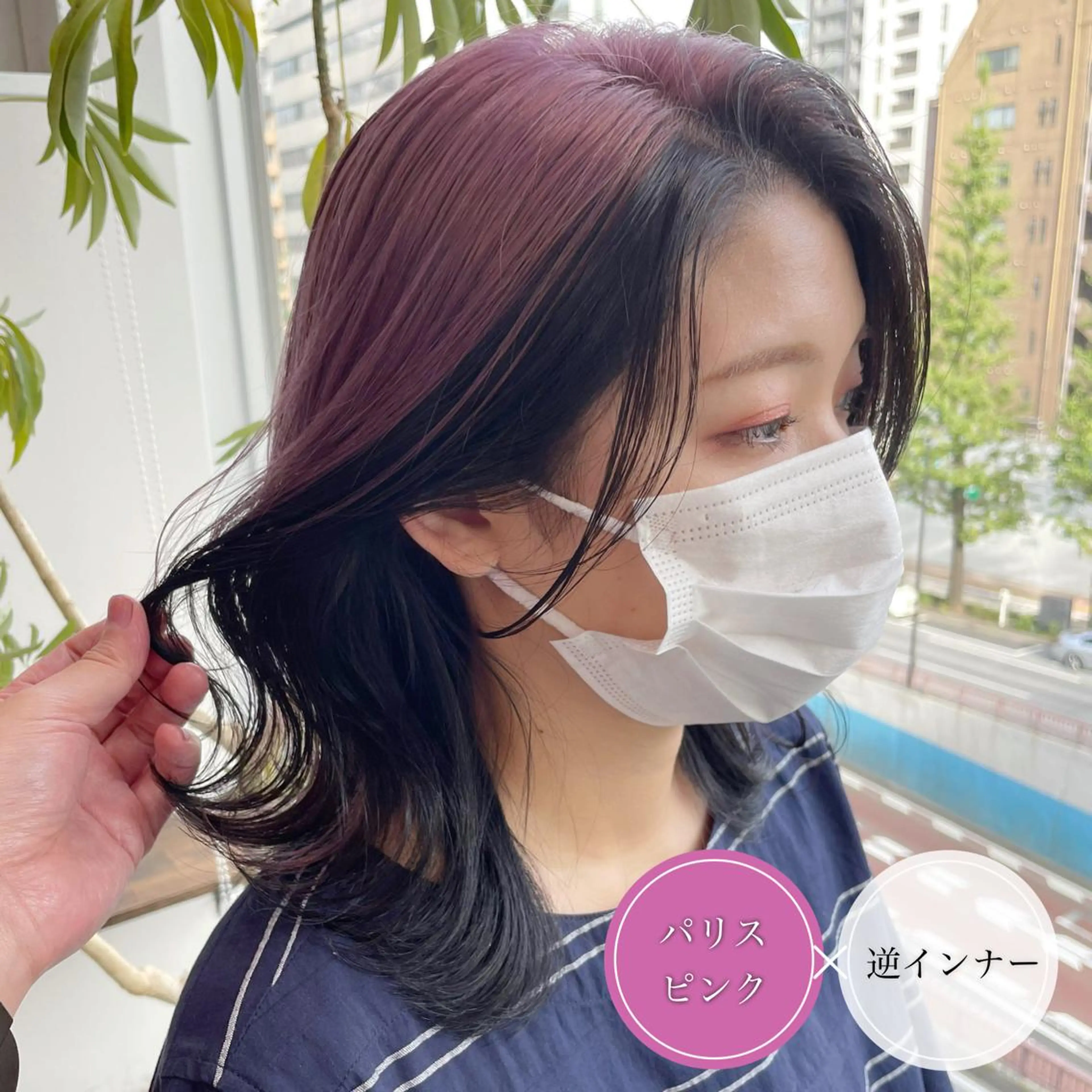 ミディアム カラー ショートボブ アッシュ アッシュブラック ミストバング 黒髪 アンブレラカラー💫 フェイスフレーミングのヘアスタイル