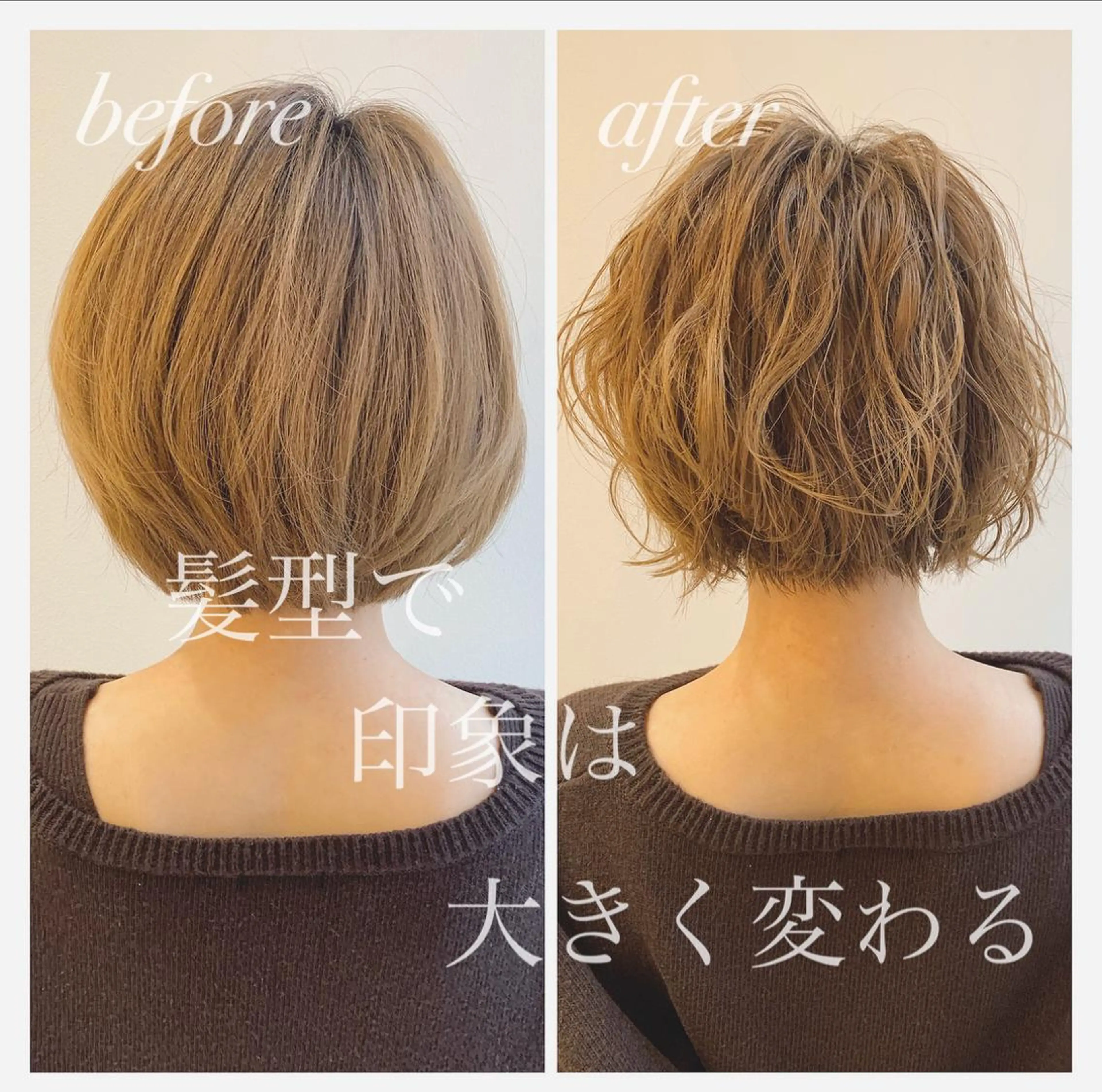 ショート ショートボブ ボブ ショートヘア ショート、ボブ特化 長島智彦のヘアスタイル