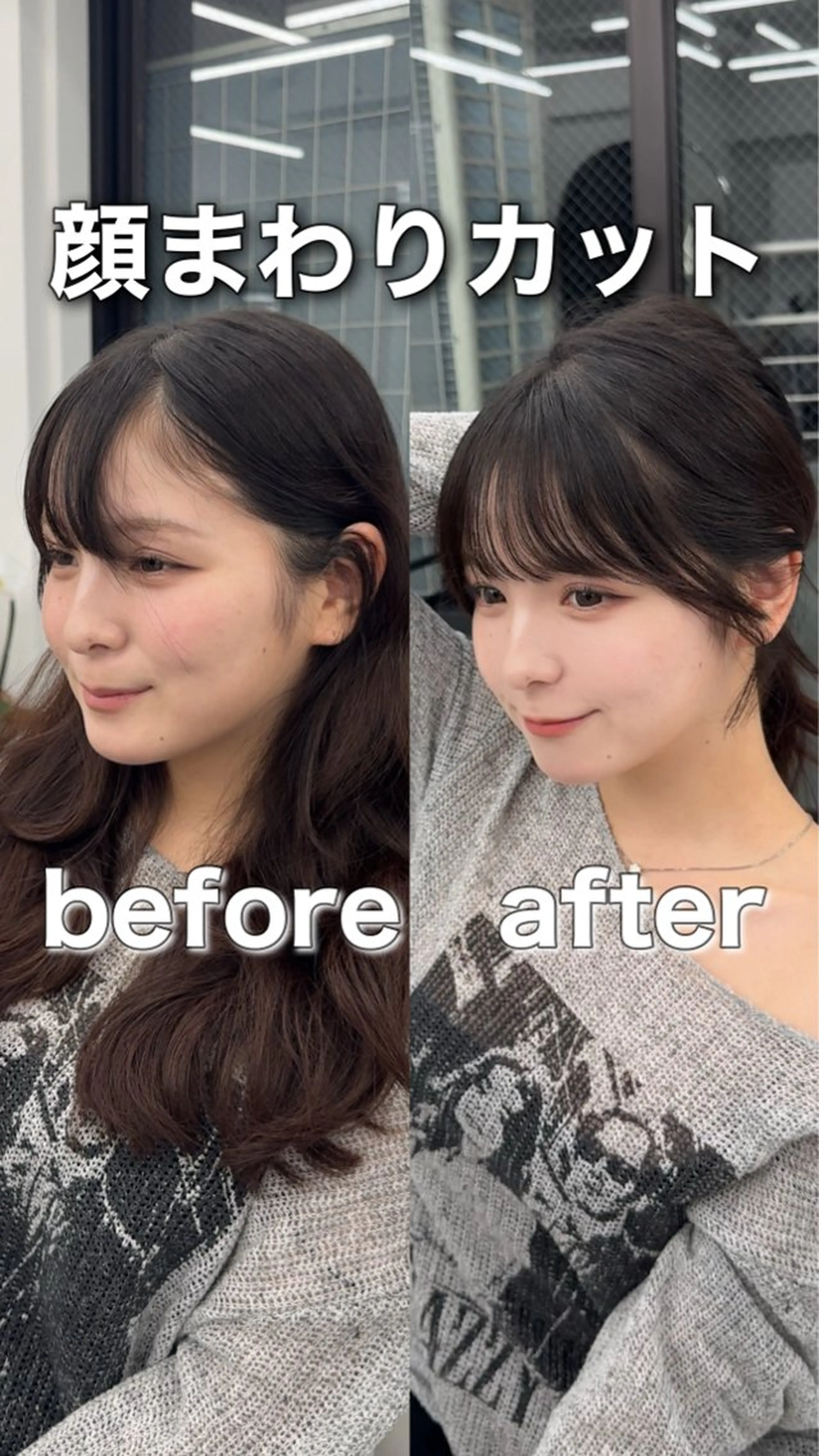 セミロング カラー ヘアアレンジ 顔周り&ミディアム 特化/池袋/kokiのヘアスタイル