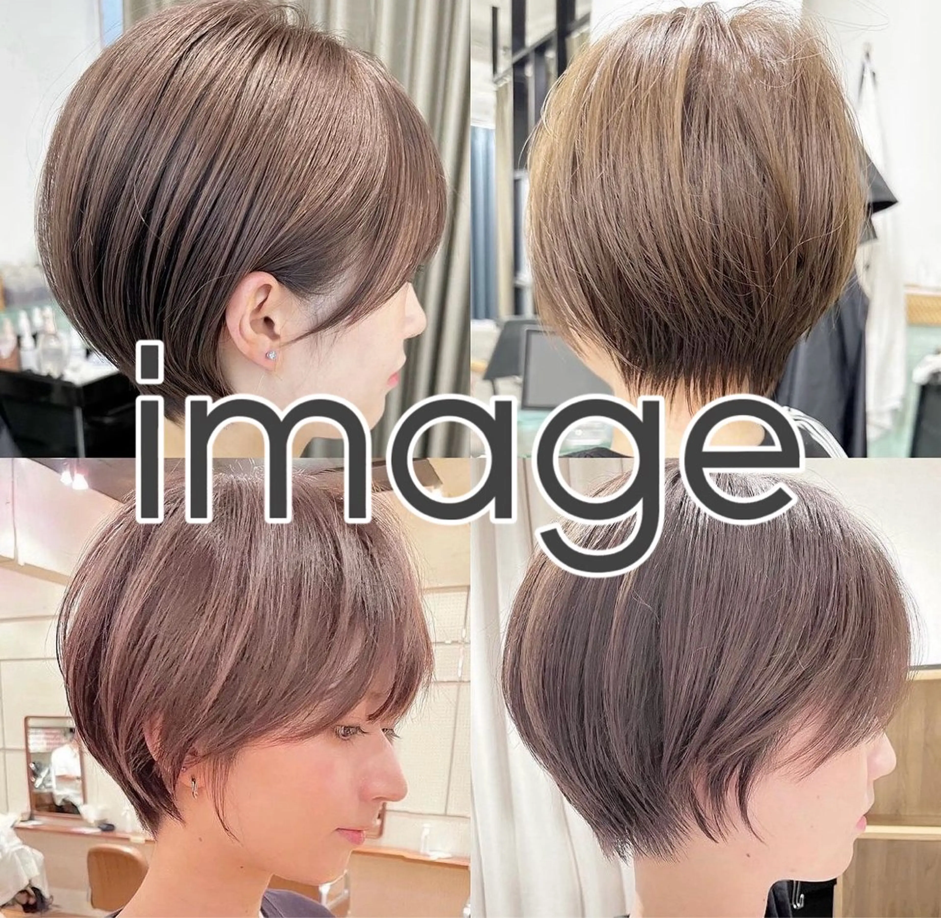 ショート 中韓𝐌𝐈𝐗🩶 𝐘𝐔𝐊𝐀のヘアスタイル